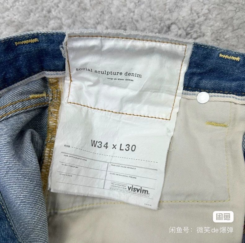 Visvim Visvim size W34L30 03 D5 wash jeans 2504-Nextarrow Size US 34 / EU 50 - 6 Thumbnail