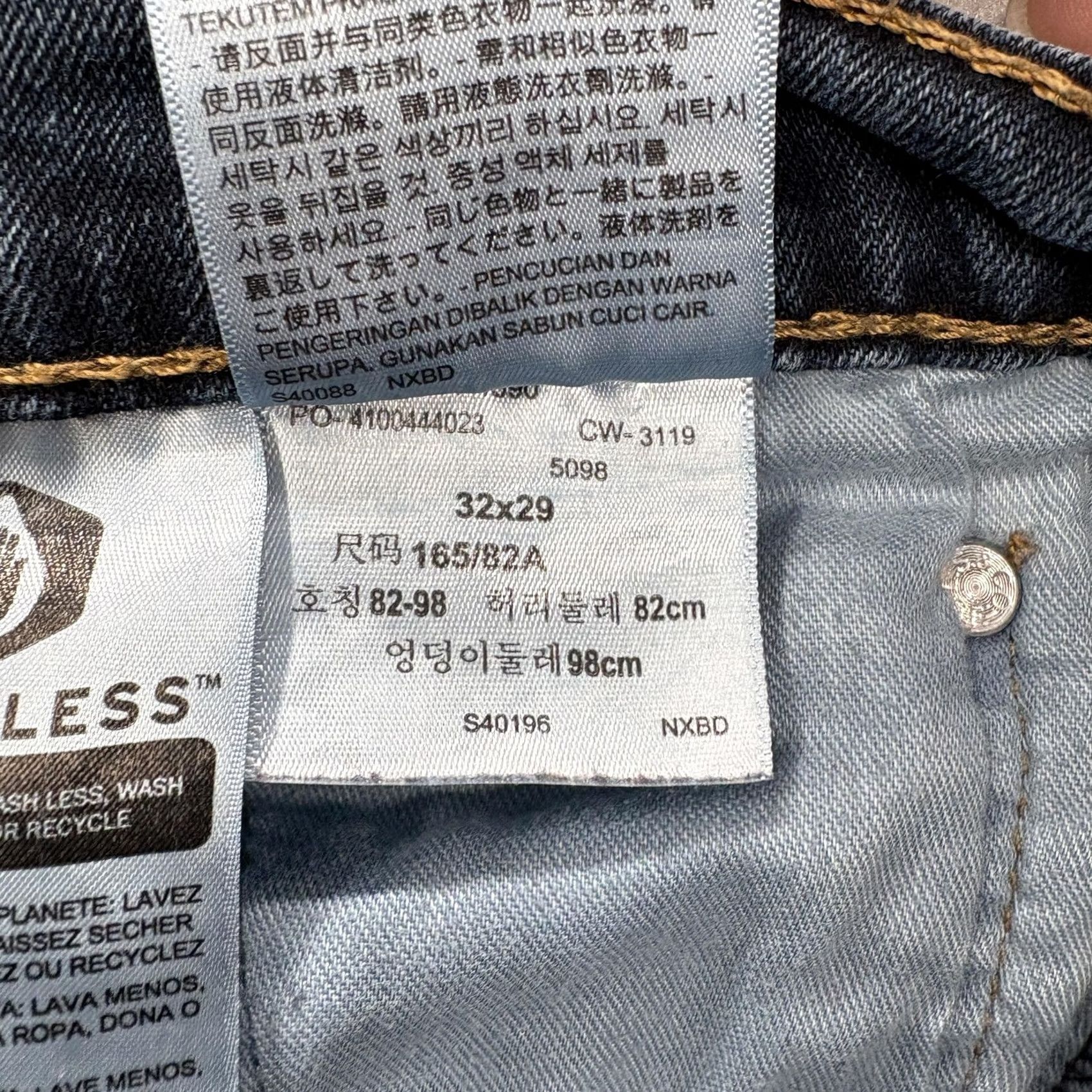 Levi's Levis 511 Jeans Mens Slim Straight Stretch Denim Pants 32x29 Blue Medium Wash Size US 32 / EU 48 - 6 Thumbnail