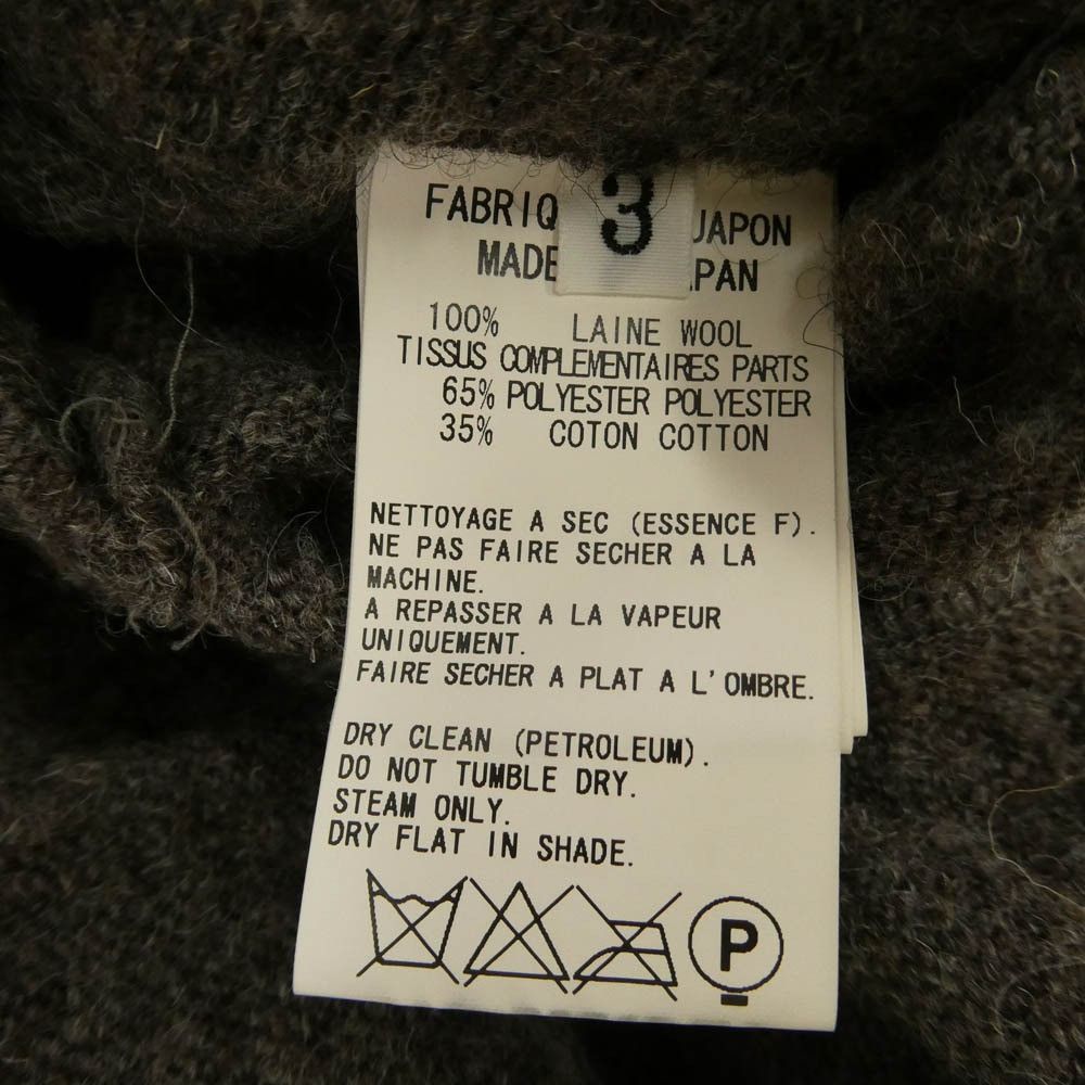 Yohji Yamamoto Y's Yohji Yamamoto Wool Hooded Long Coat jacket Size US L / EU 52-54 / 3 - 7 Thumbnail