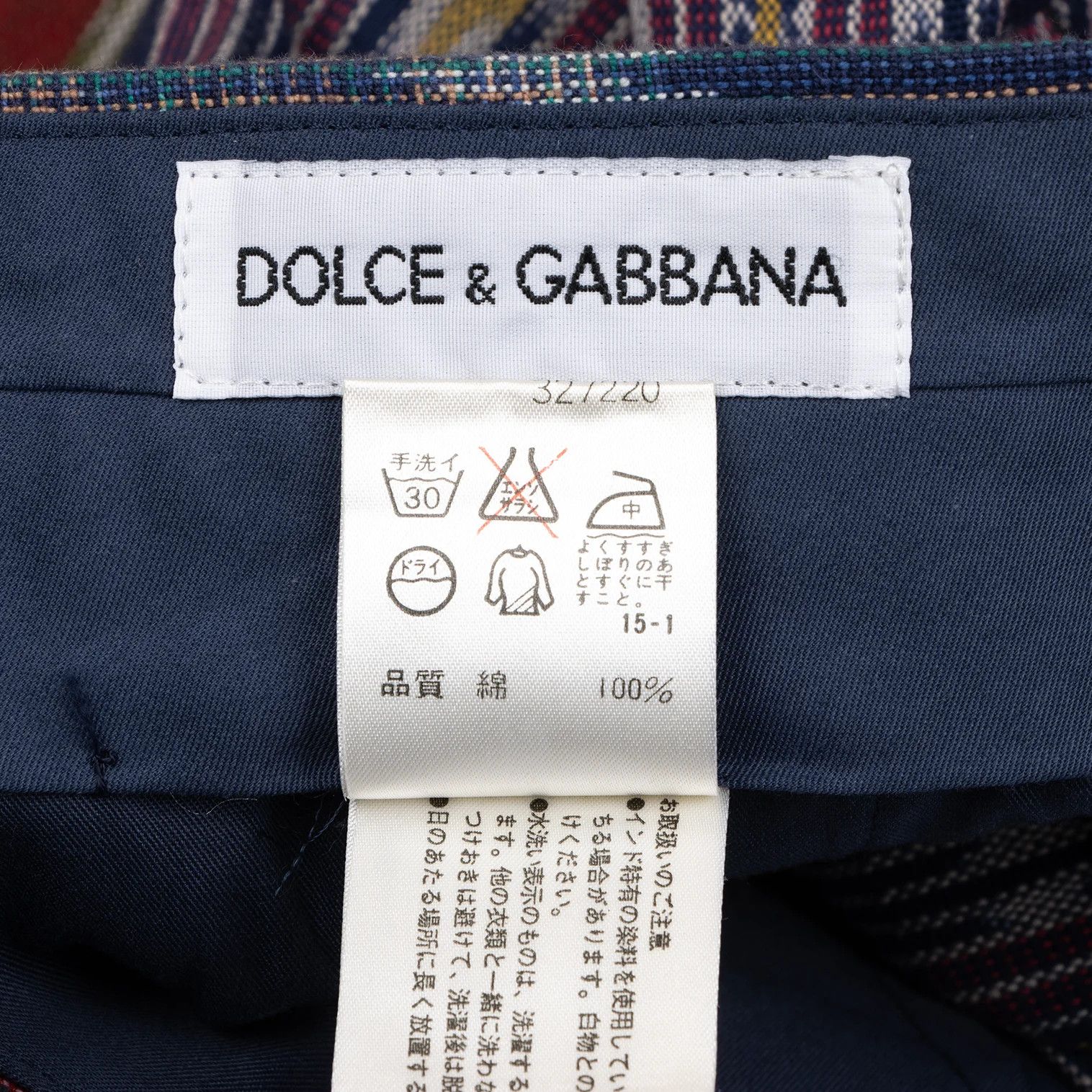 Dolce & Gabbana Patchwork Double Pants in Multicolor, Size 48 Size US 32 / EU 48 - 13 Thumbnail