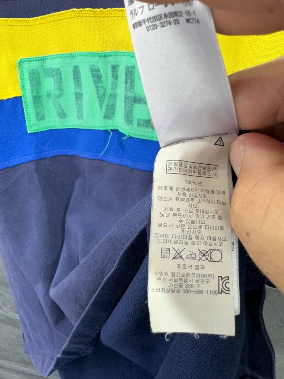 Rugby Ralph Lauren POLO RALPH LAUREN Polo Shirt Rafting River Rugby Size US M / EU 48-50 / 2 - 10 Thumbnail