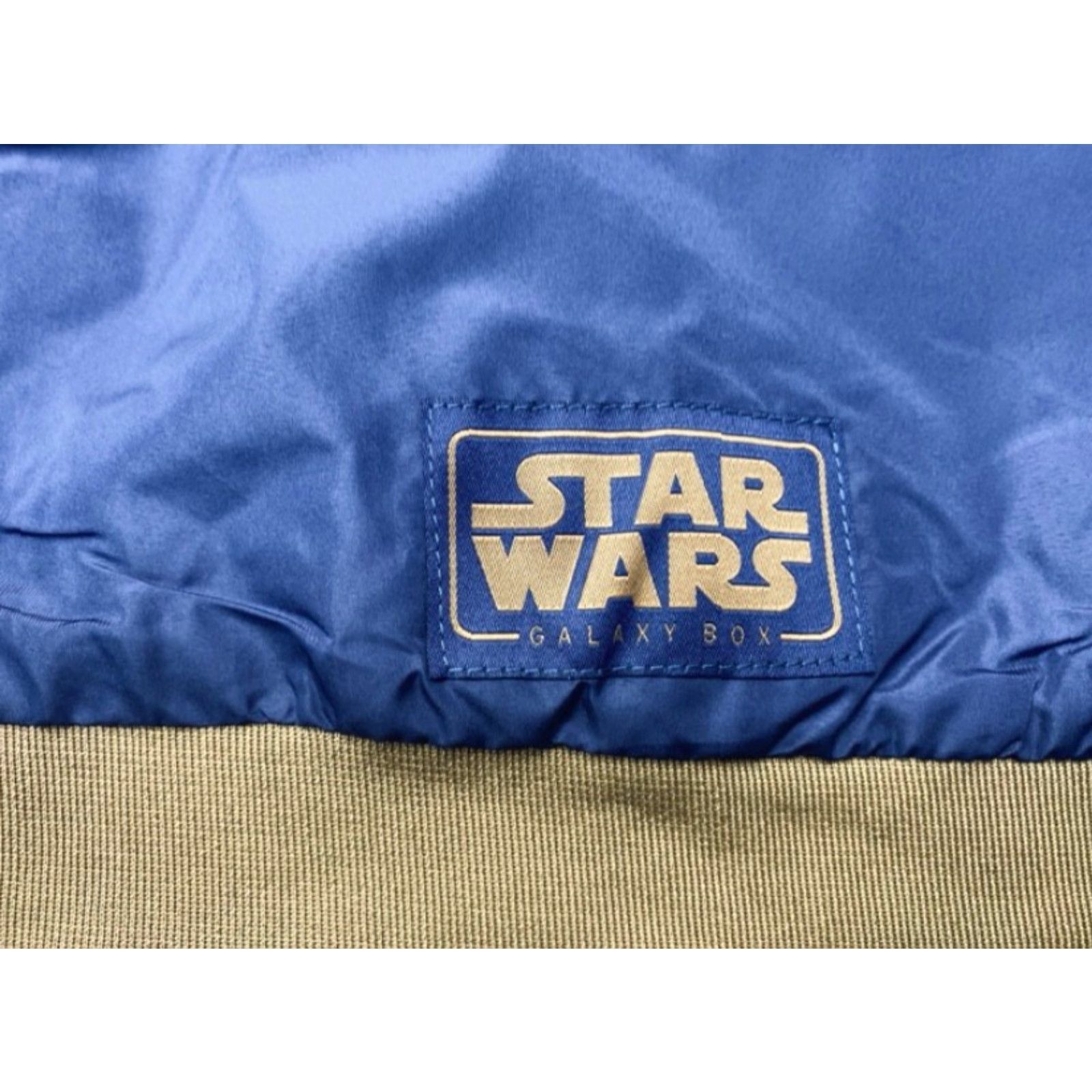 Star Wars Star Wars NWT CultureFly Numidian Prime Sabacc League Blue Track Jacket Mens 3XL Size US XXL / EU 58 / 5 - 5 Thumbnail