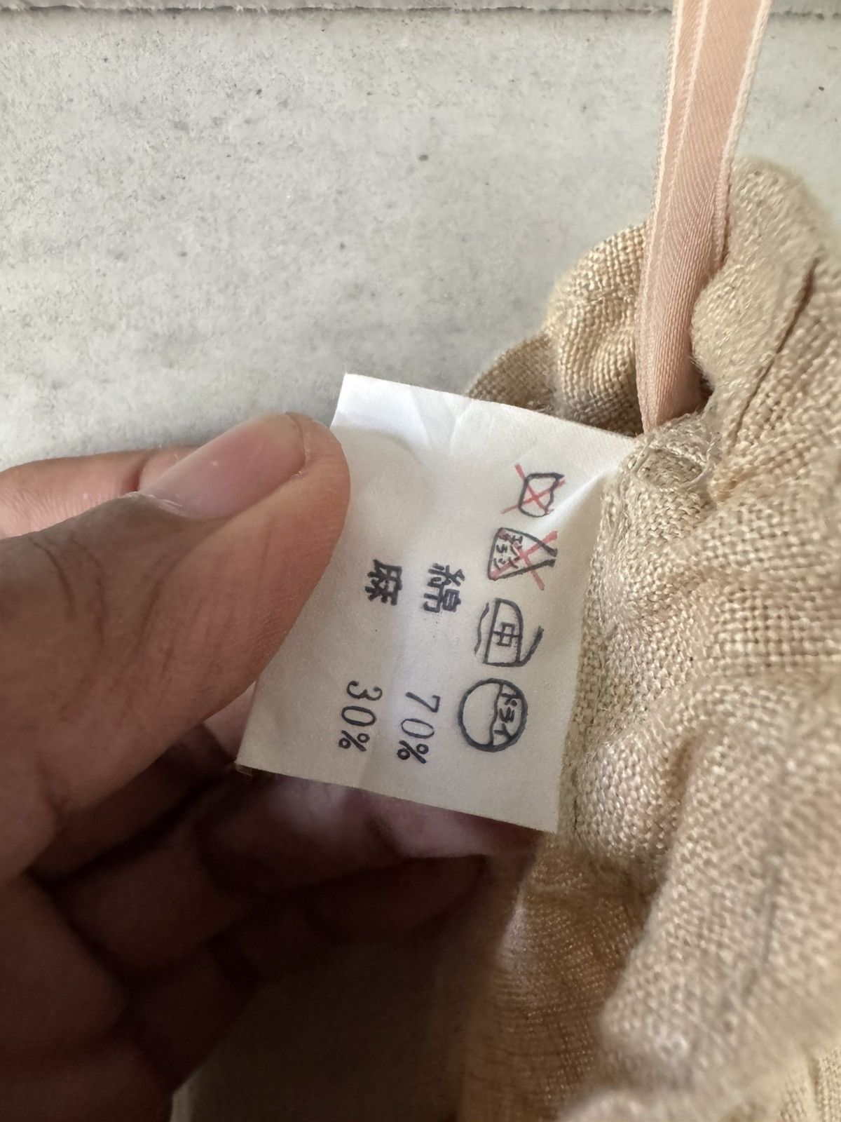 Issey Miyake 🔥Rare🔥Vintage Issey Miyake 80s Cropped Pants Japan Size US 36 / EU 52 - 4 Thumbnail