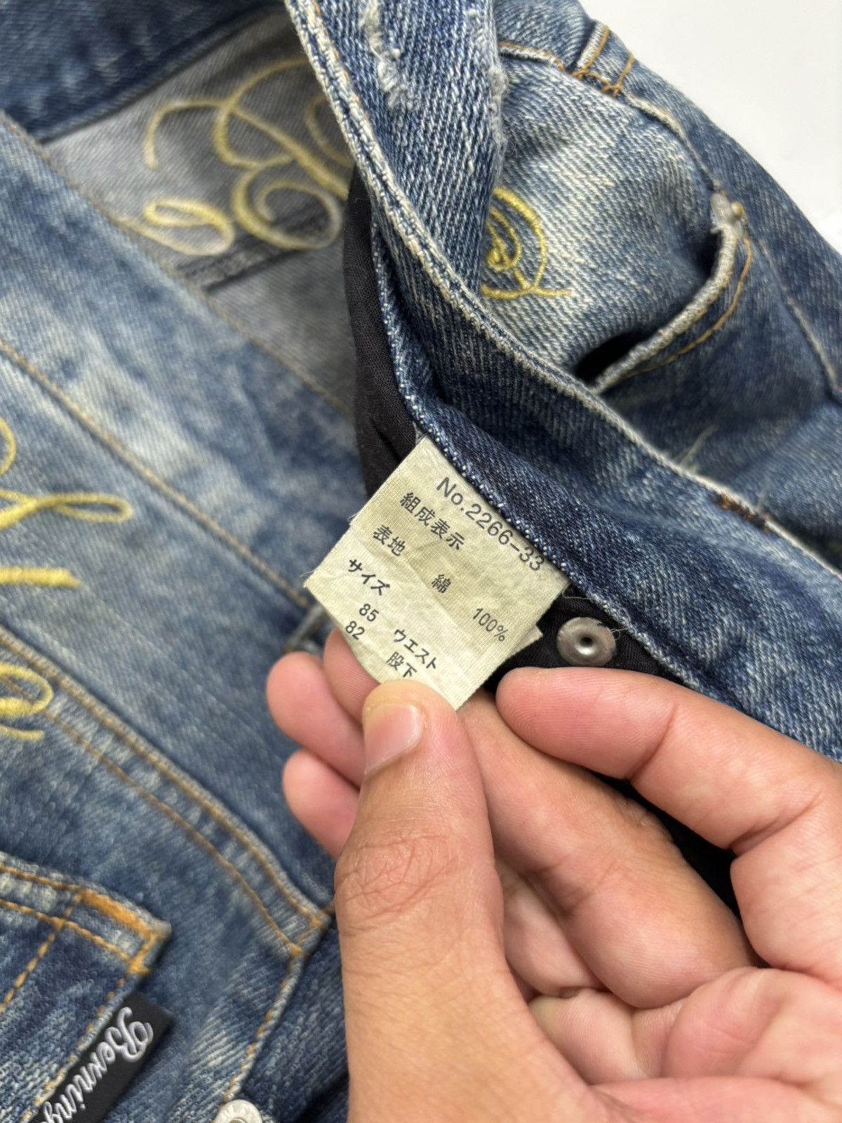 Hysteric Glamour × If Six Was Nine × Japanese Brand BERNINGS SHO WING EMBROIDERY FLARE JEANS DISTRESSED DENIM Size US 34 / EU 50 - 15 Thumbnail