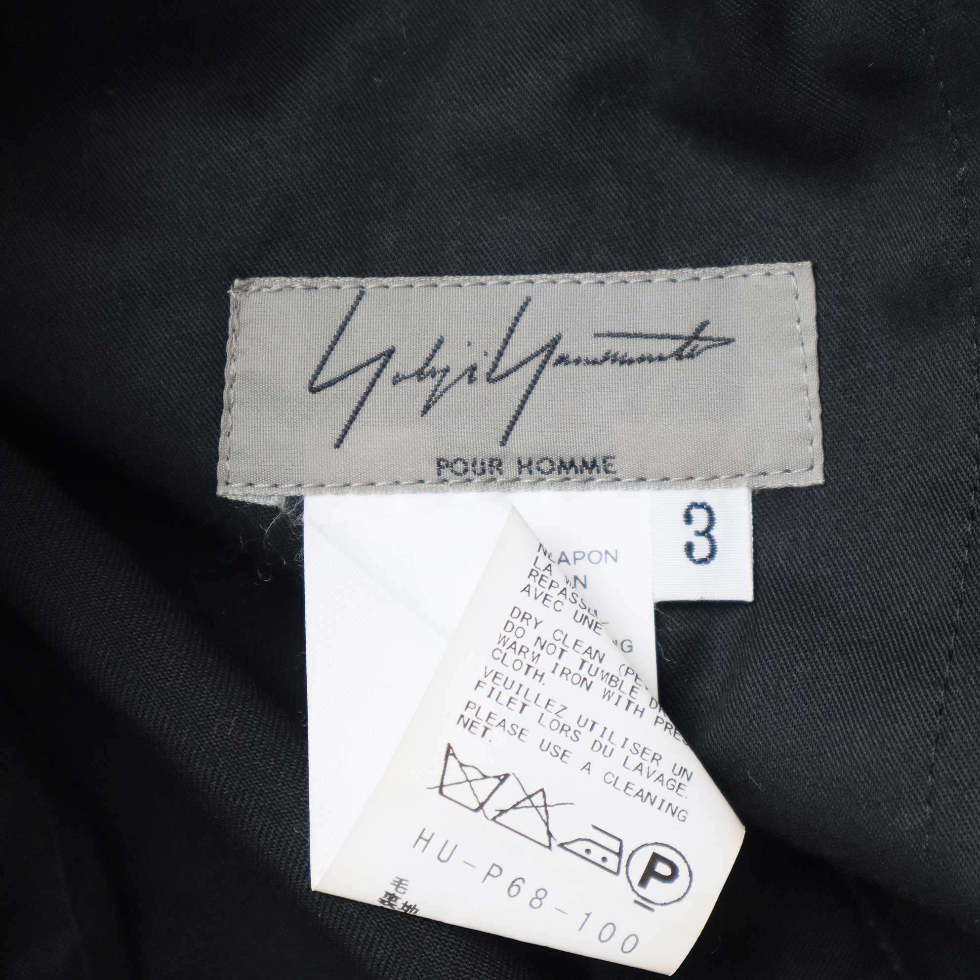 Yohji Yamamoto Yohji Yamamoto Pour Homme 15SS Wide Tapered Pants Size US 34 / EU 50 - 3 Thumbnail