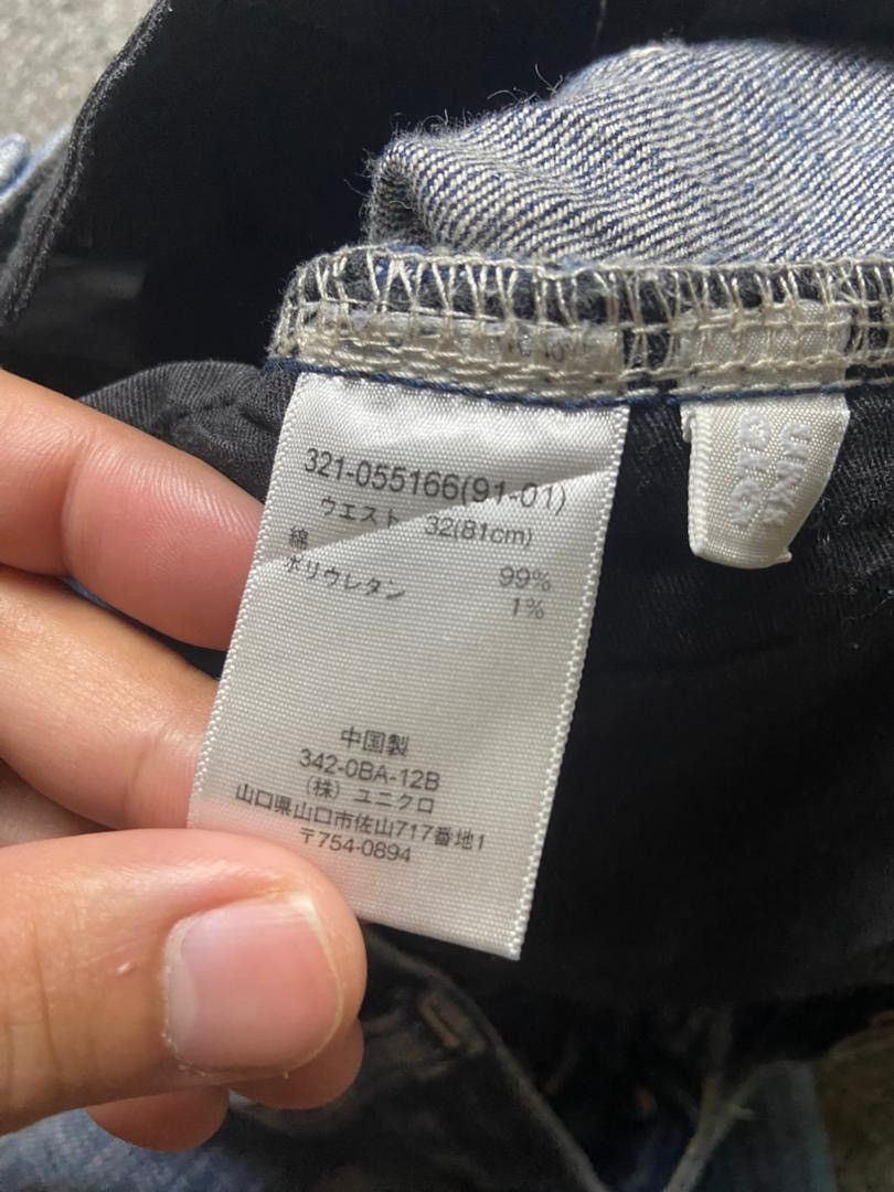 Uniqlo Uniqlo Men’s Skinny Fit Tapered Jeans (172) Size US 33 - 4 Thumbnail