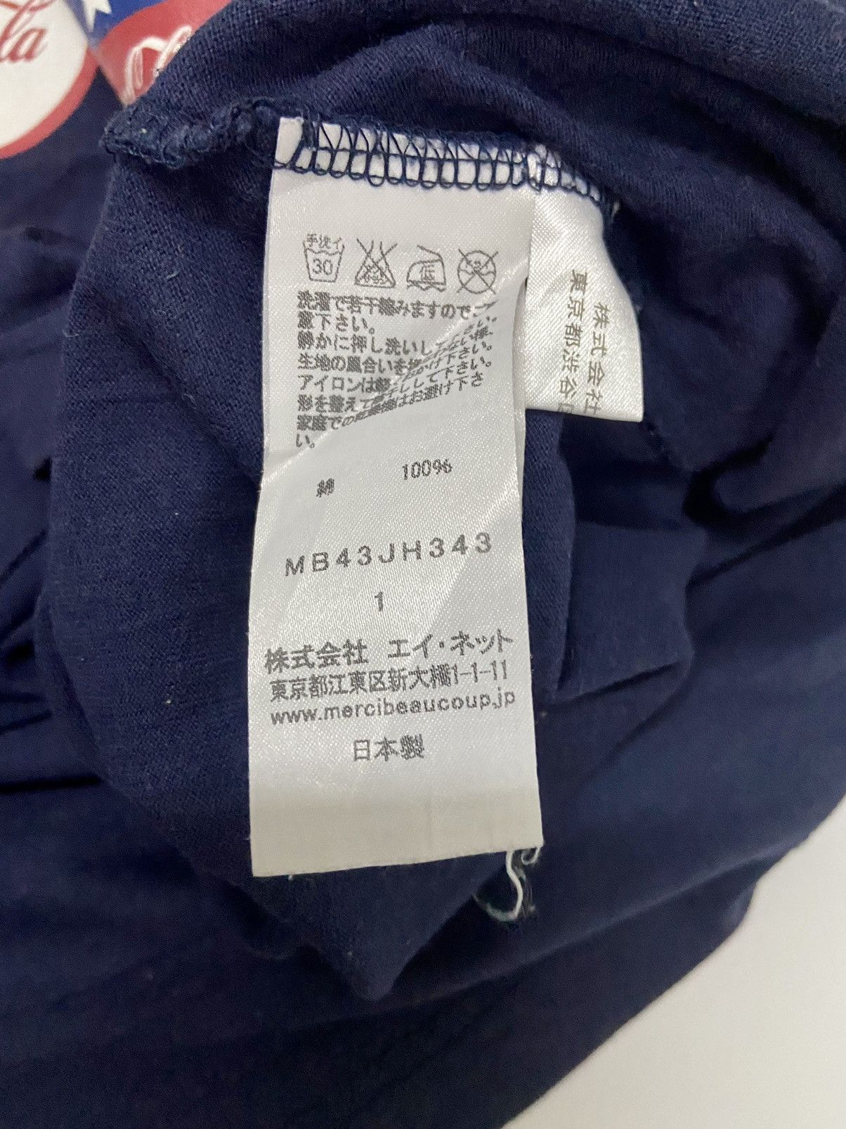 Issey Miyake × mercibeaucoup MERCI BEAUCOUP x COCA COLA SLEEVELESS TEE Size L / US 10 / IT 46 - 8 Thumbnail