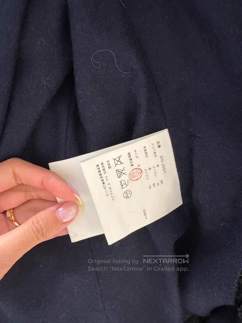 Comme des Garcons Comme des Garcons Front Herringbone Design Jacket Size S / US 4 / IT 40 - 6 Thumbnail