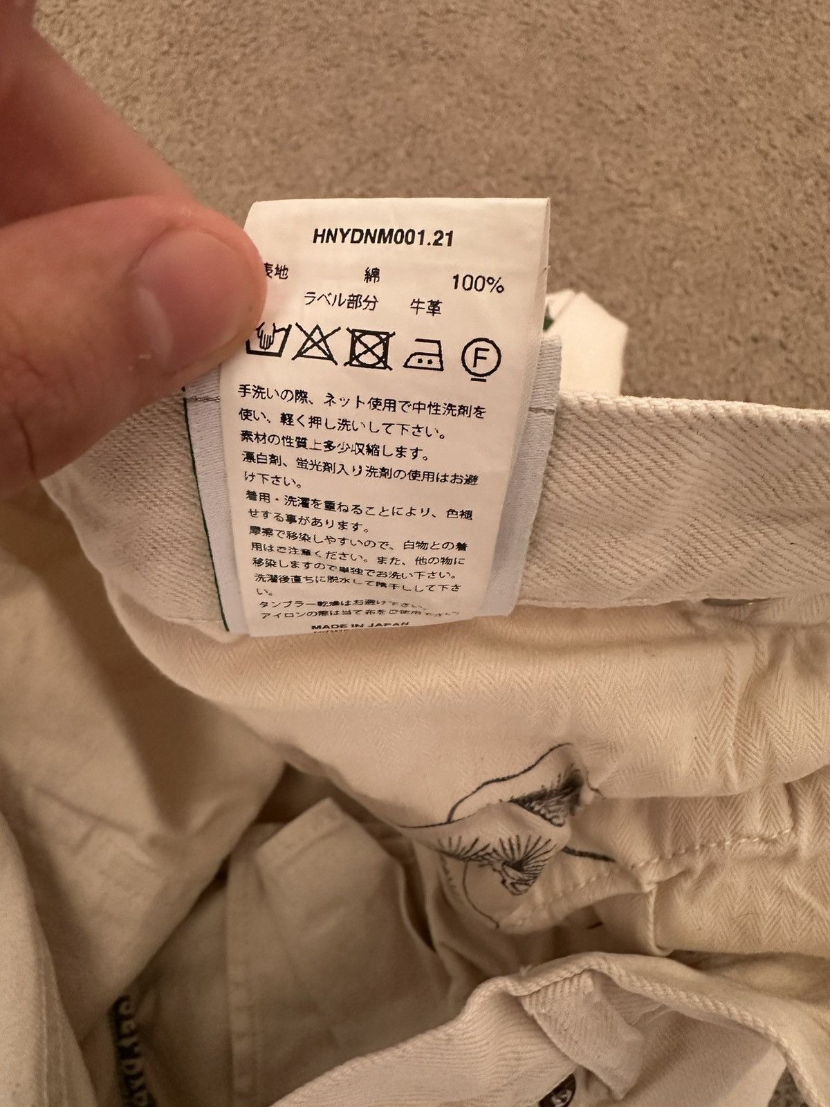 HIDDEN Hidden Paint Denim Jeans Size US 32 / EU 48 - 10 Thumbnail