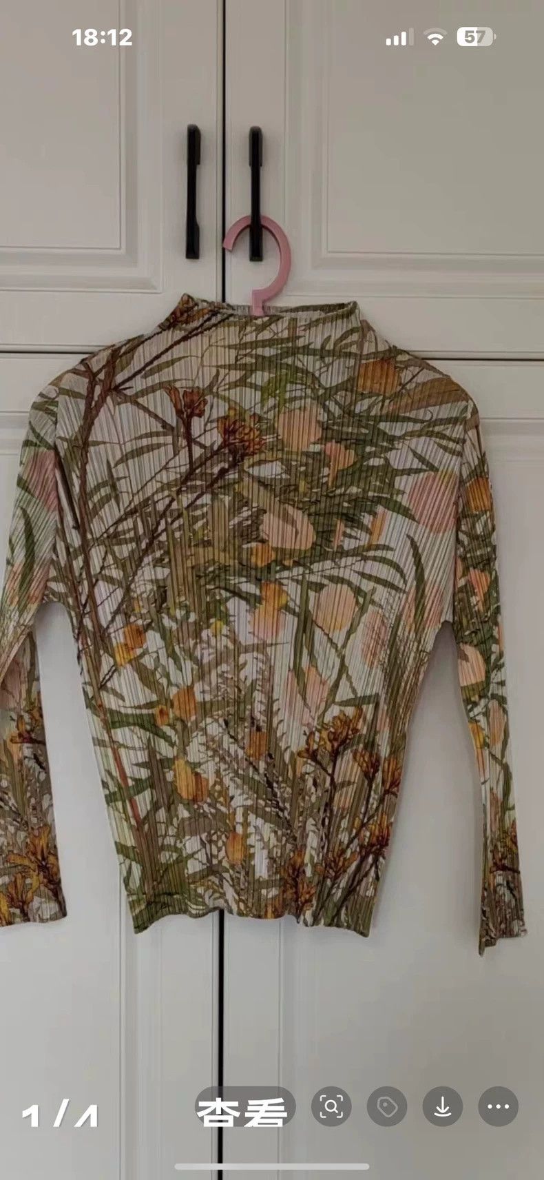 Issey Miyake Issey Miyake size:3 Brown pleated floral long-sleeved shir Size XS / US 0-2 / IT 36-38 - 1 Thumbnail