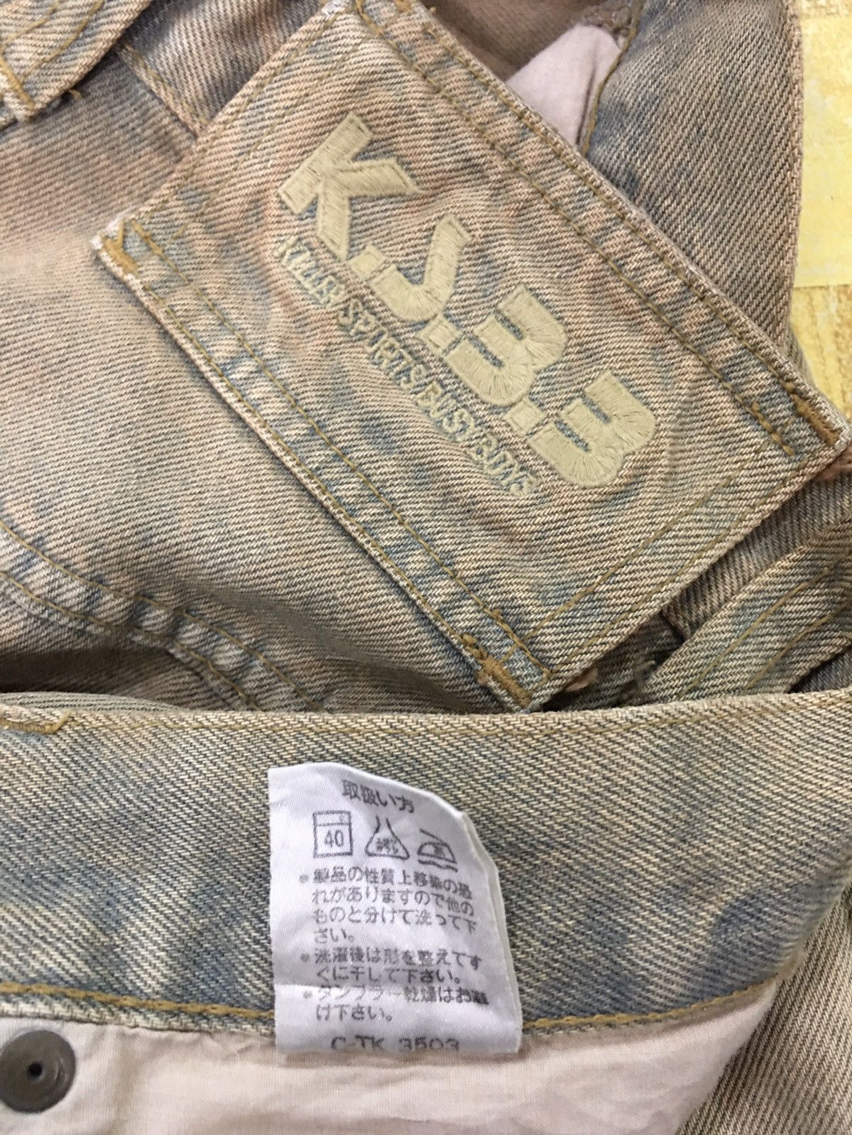 Other × Vintage 🔥VINTAGE Y2K KSBB BIG BACK POCKET BAGGY Size US 28 / EU 44 - 8 Thumbnail