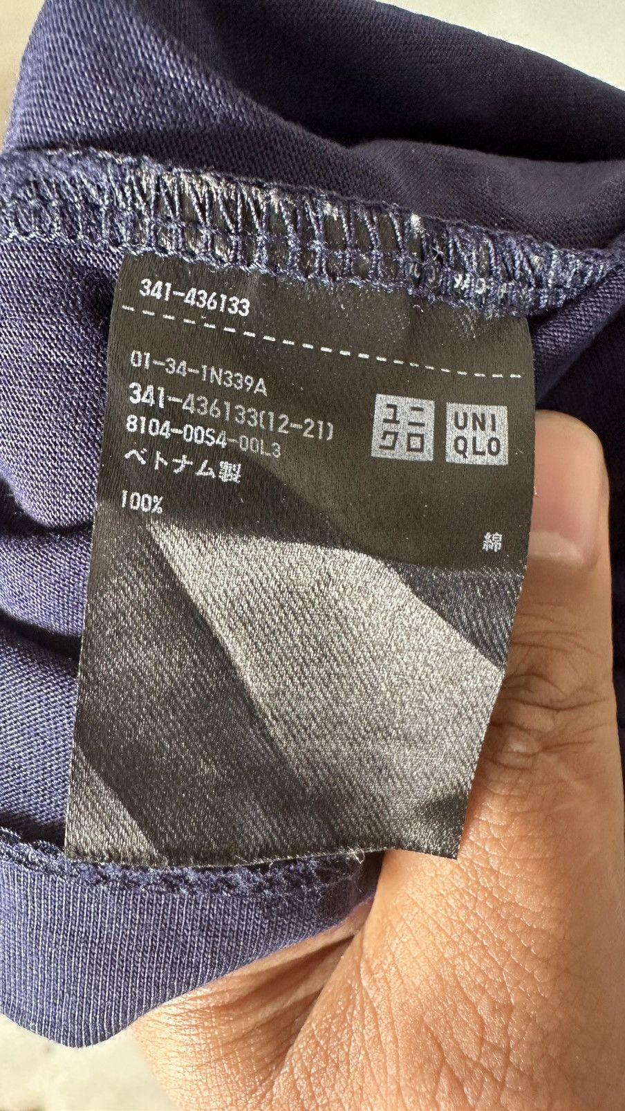 Jil Sander UNIQLO JIL SANDER BASIC TEE Size US L / EU 52-54 / 3 - 5 Thumbnail