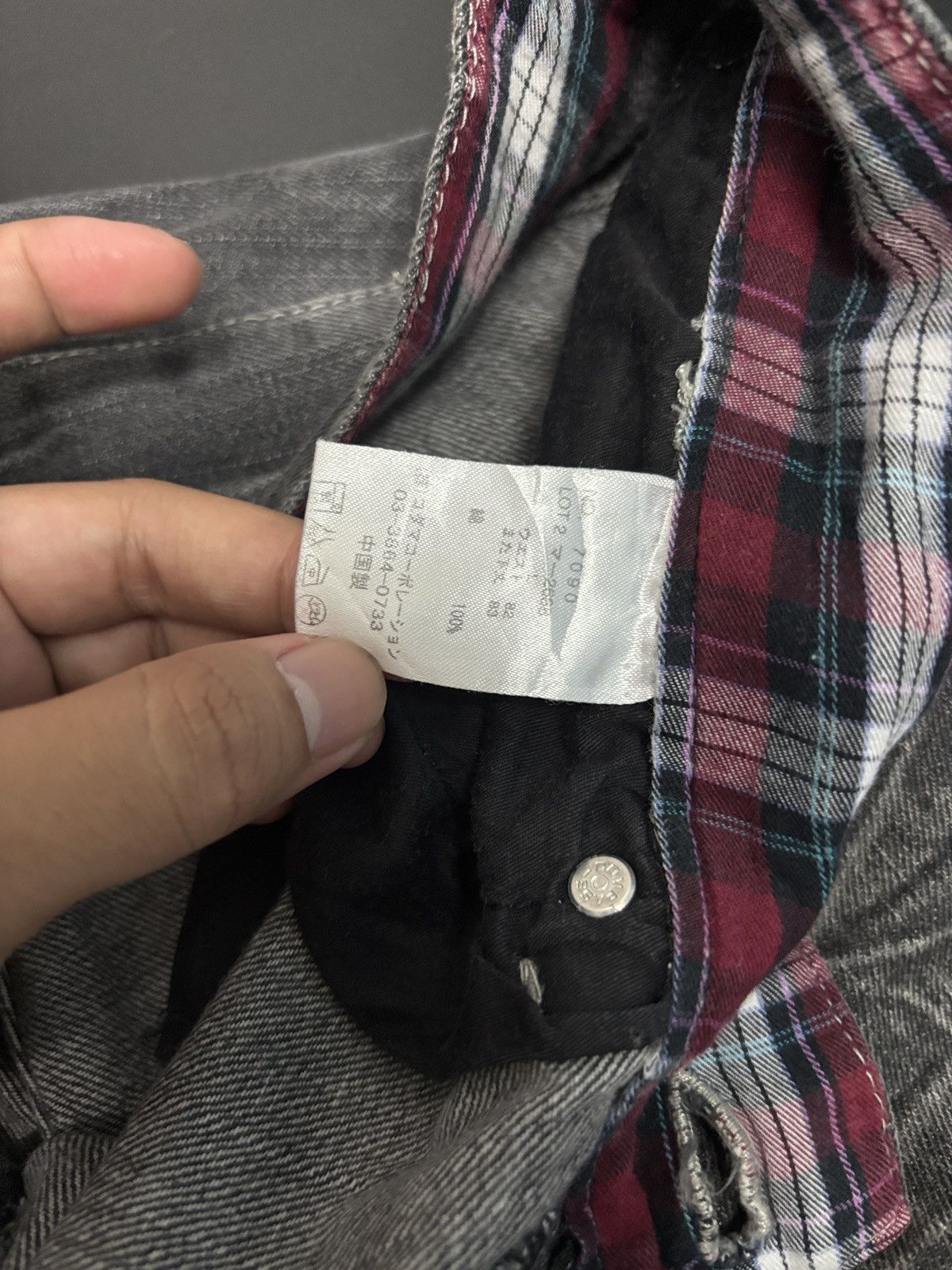 Japanese Brand Y2K Wild Life Tribal Flare Denim Size US 32 / EU 48 - 9 Thumbnail