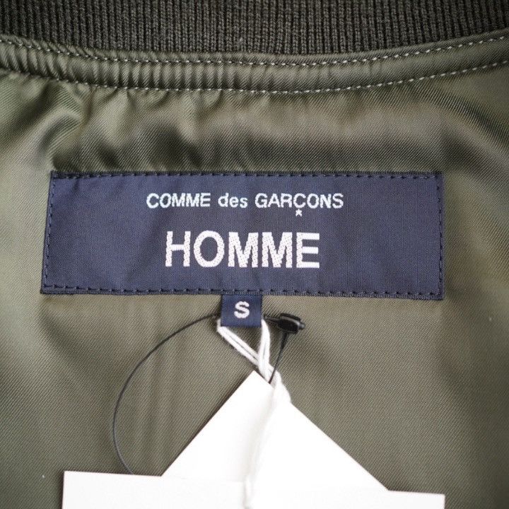 Comme des Garcons Homme NWT 25AW COMME des GARCONS HOMME Nylon Twill Military Jacket Size US S / EU 44-46 / 1 - 6 Thumbnail