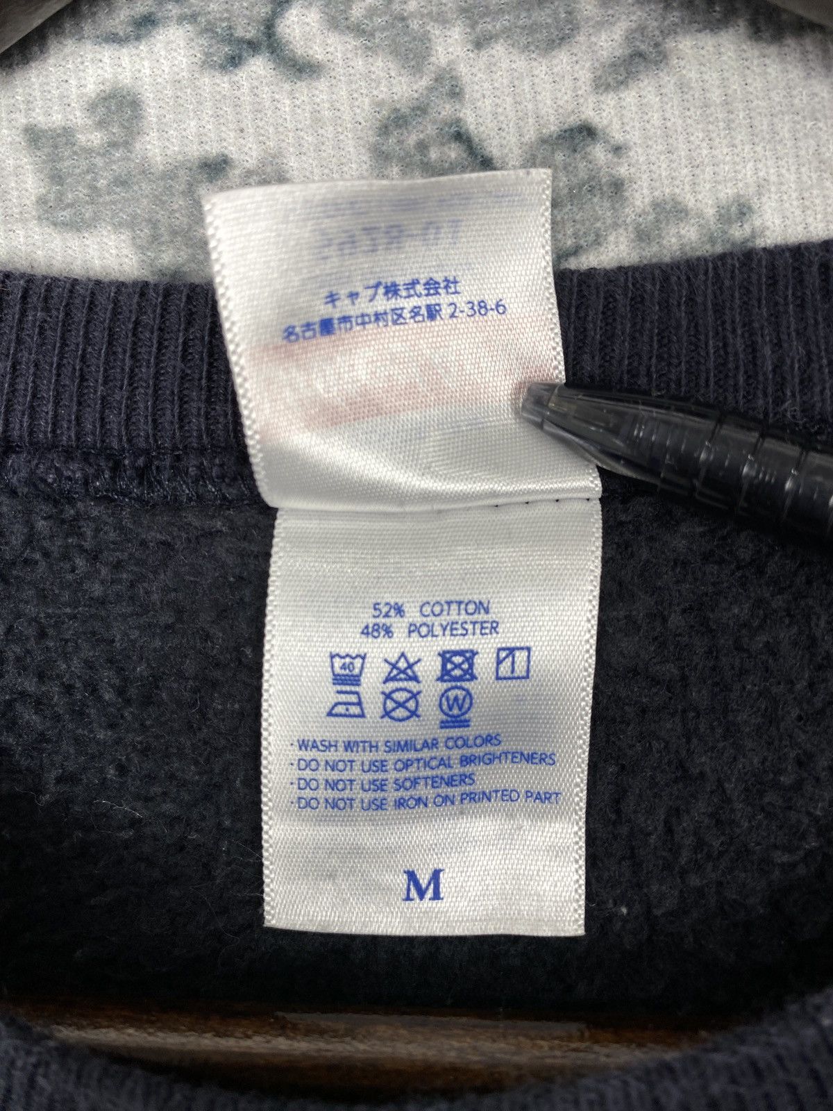 Other Vintage United Athle Sweatshirts Size US M / EU 48-50 / 2 - 8 Thumbnail