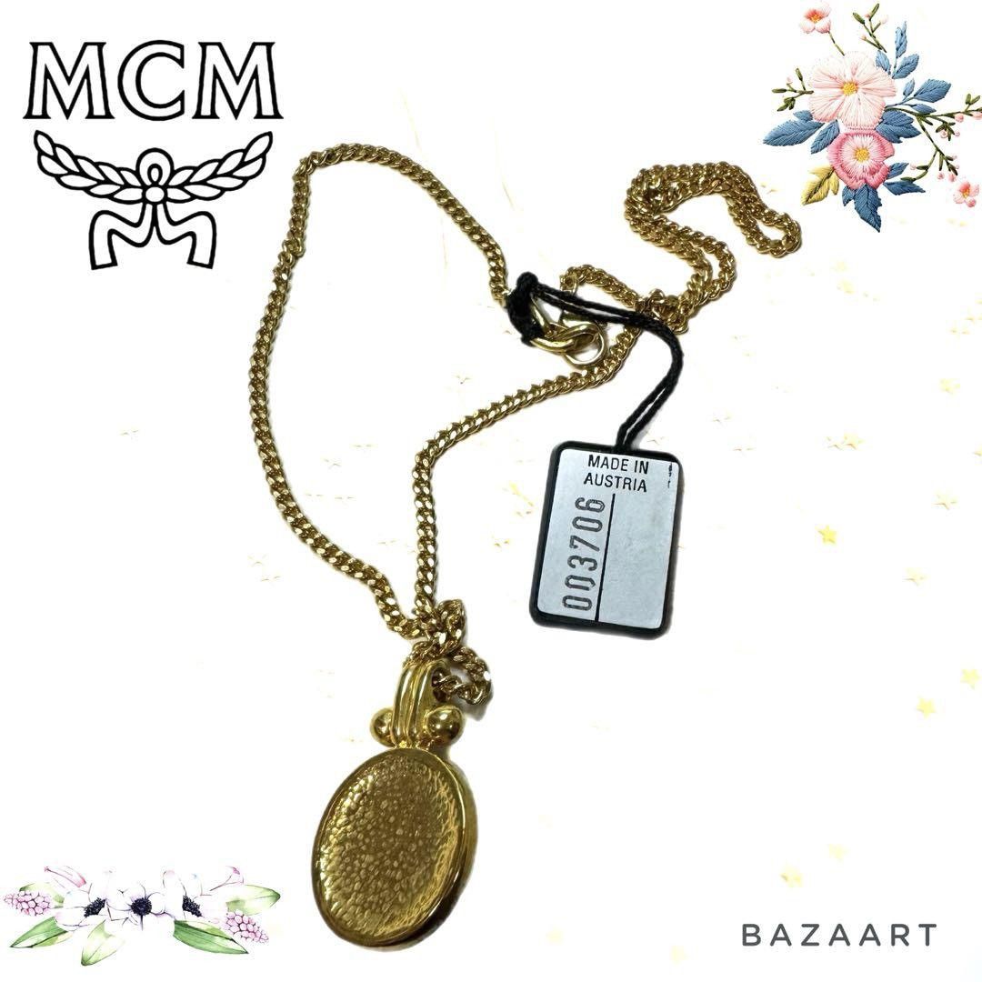 MCM × Vintage MCM Necklace with Pearls Made in Austria MCM Size ONE SIZE - 2 Thumbnail