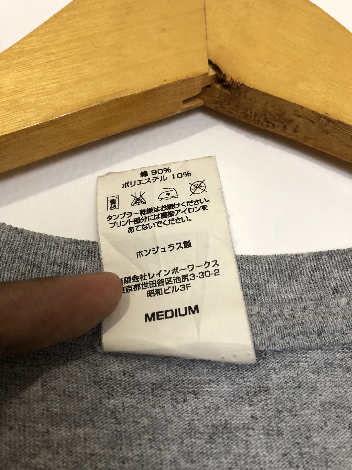 Keith Haring × Vintage Vintage Keith Haring New York T-Shirt Size US M / EU 48-50 / 2 - 5 Thumbnail