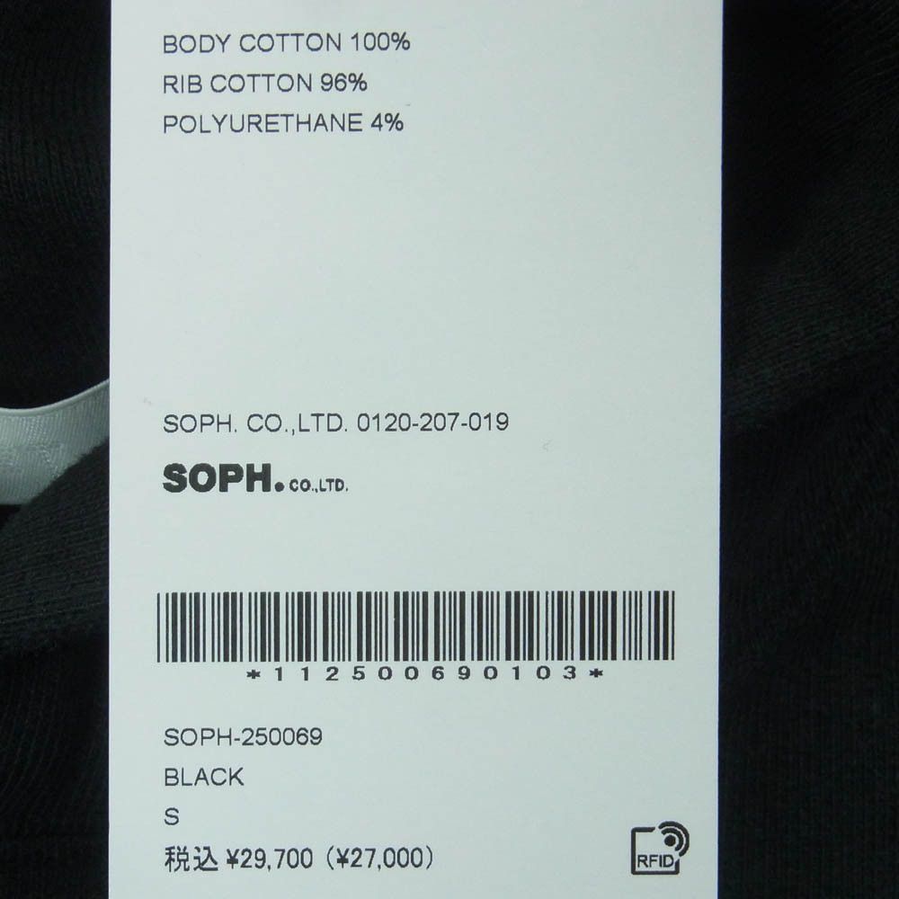 Sophnet. SOPH Simon Taylor Stencil Hoodie Size US S / EU 44-46 / 1 - 5 Thumbnail