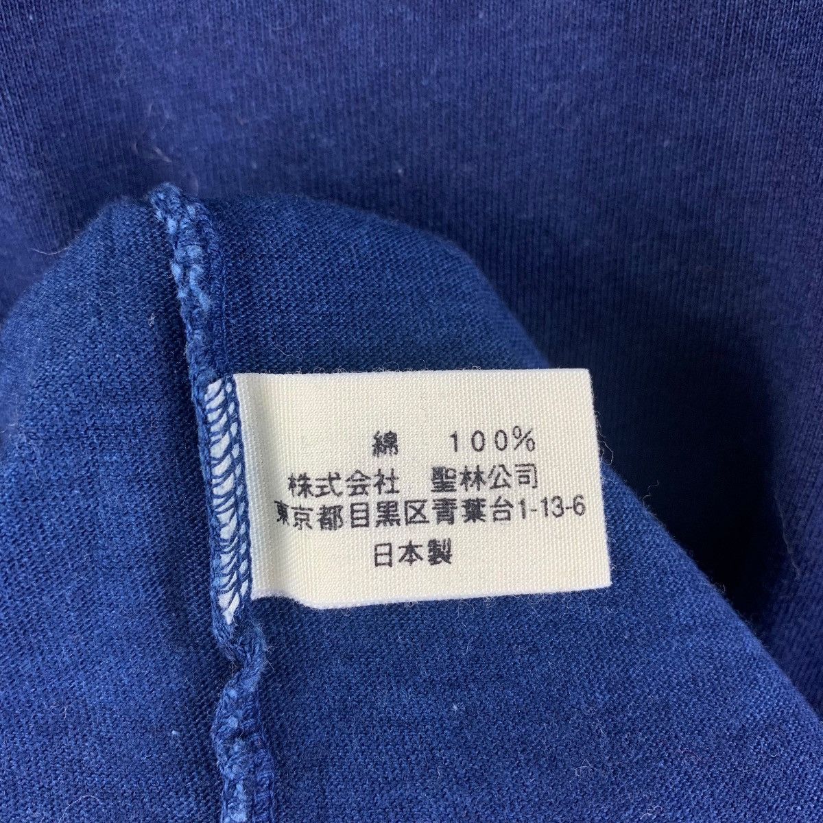 Japanese Brand × Okura OKURA japanesebrand Gold fish printed tee Size US M / EU 48-50 / 2 - 11 Thumbnail