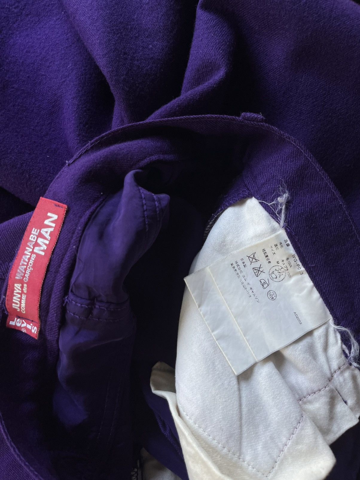 Junya Watanabe ‘02 Hull Hornets Levi’s Size US 31 - 6 Thumbnail