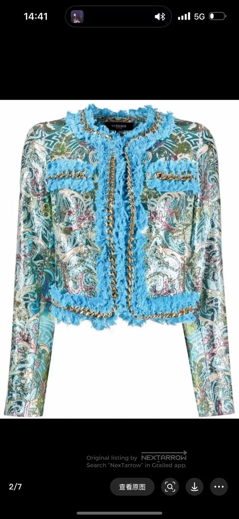 Versace Versace Blue printed chain jacket Size US M / EU 48-50 / 2 - 9 Thumbnail