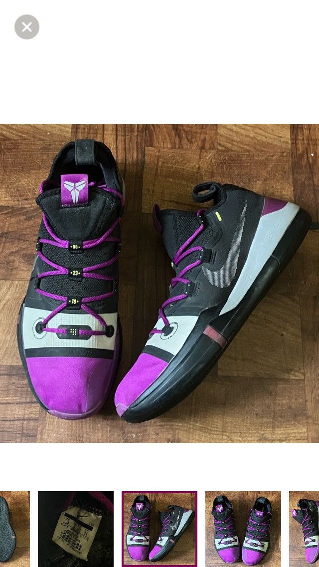 Nike Nike KOBE AD Exodus 2018 Size US 13 / EU 46 - 11 Thumbnail