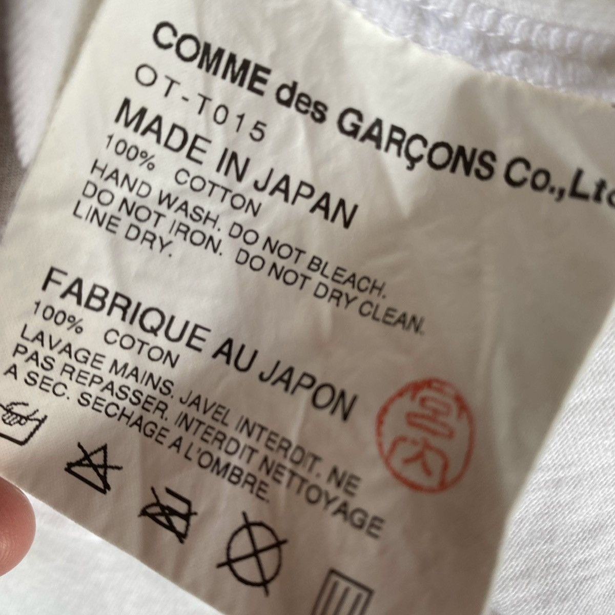 Comme des Garcons CDG X Kaws Tee Size M / US 6-8 / IT 42-44 - 5 Thumbnail