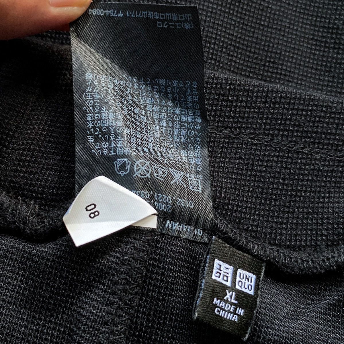 Beauty Beast Rare Japanese Brand Uniqlo Wide Leg Flare Yohji style Pants Size US 33 - 6 Thumbnail