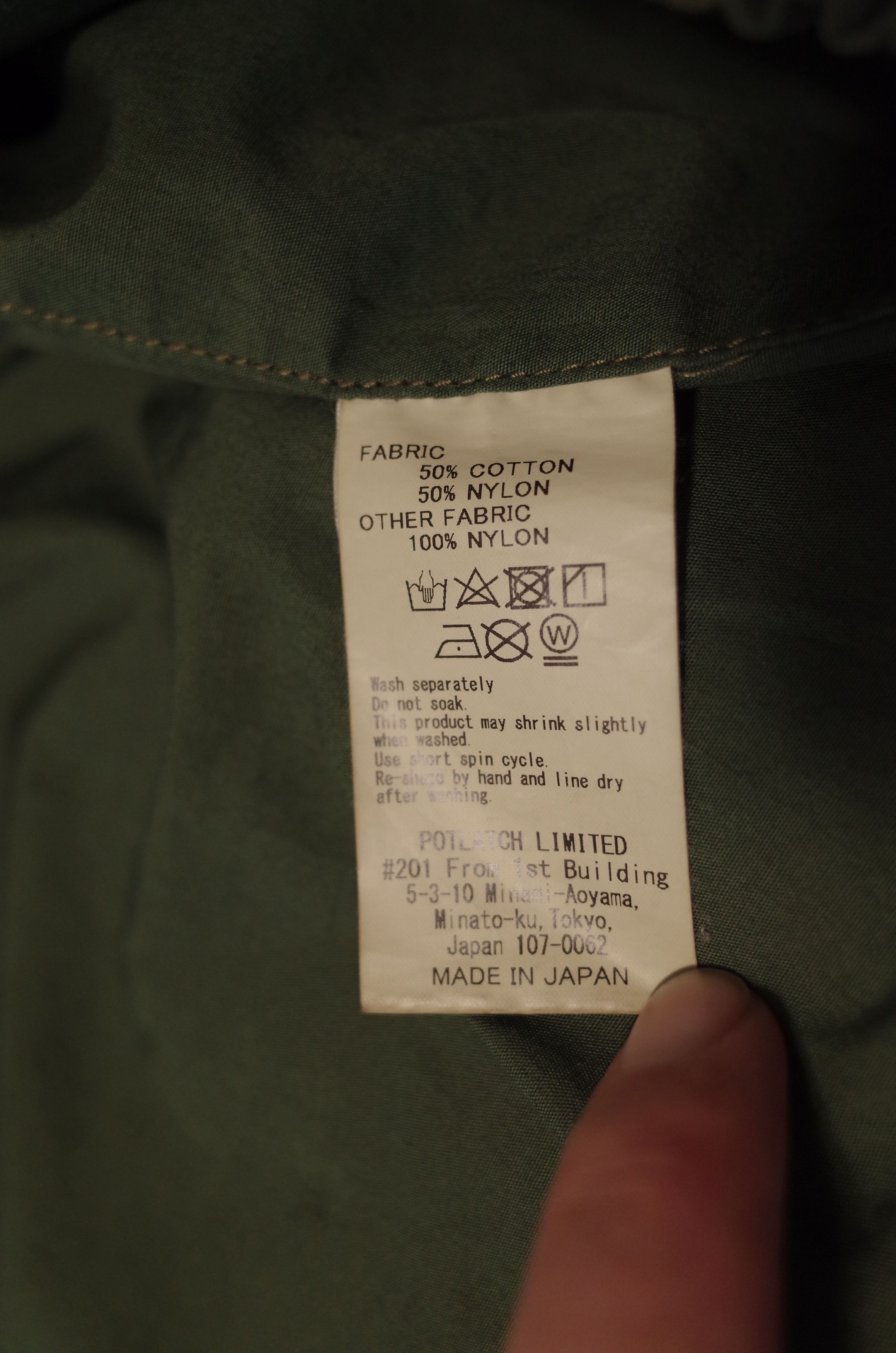 Cav Empt Cav Empt GRK Anorak Pullover Jacket Size US XL / EU 56 / 4 - 15 Thumbnail