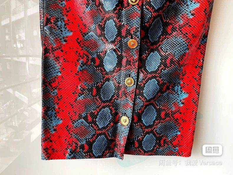 Versace Versace Cowhide snake semi-leather skirt Size M / US 6-8 / IT 42-44 - 4 Thumbnail