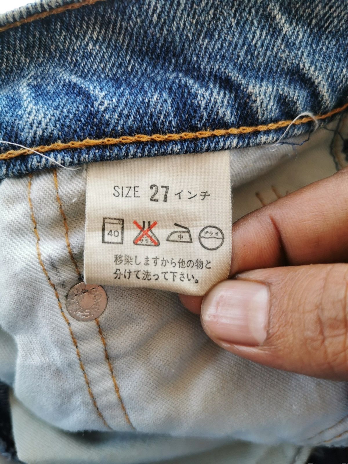 Levi's Vtg Levis Originally Rivetted Size US 27 - 7 Thumbnail