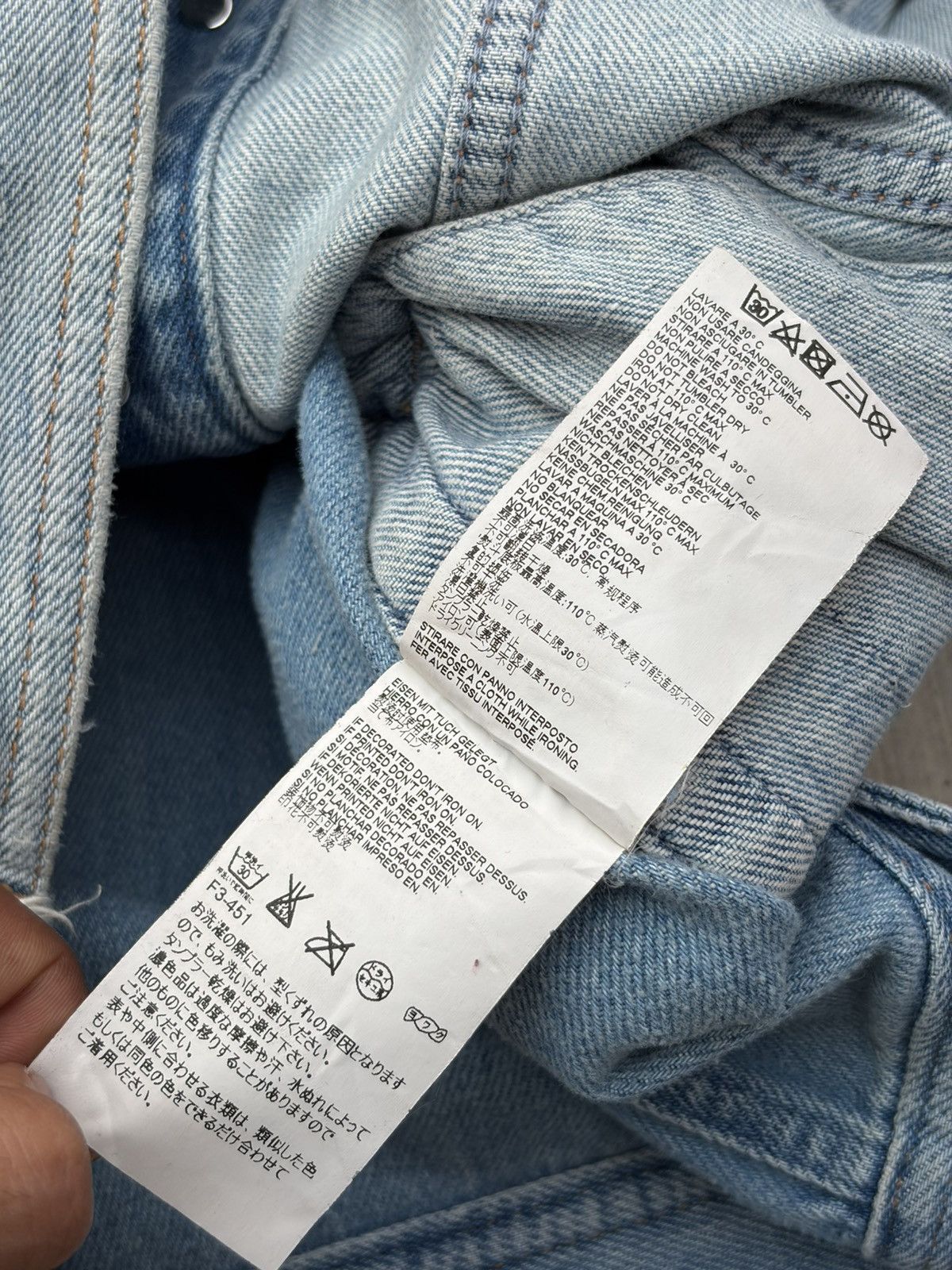 Maison Margiela SS2017 Maison Margiela Two Tone Denim Jacket Size US S / EU 44-46 / 1 - 10 Thumbnail