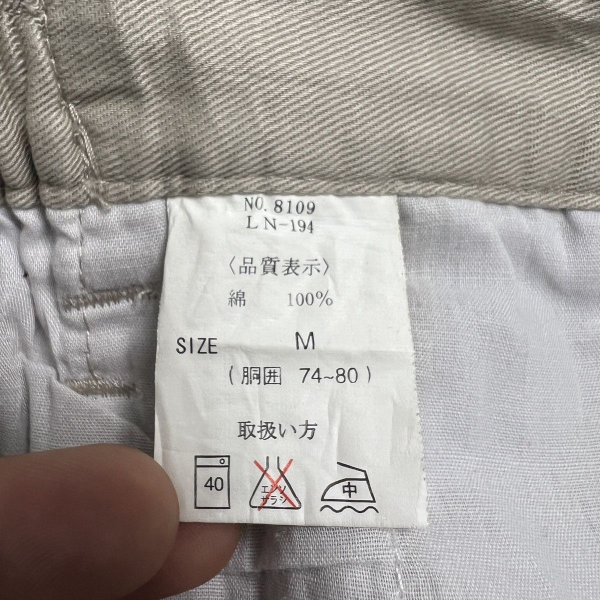 Japanese Brand Big Field Cargo Pants Size US 30 / EU 46 - 6 Thumbnail