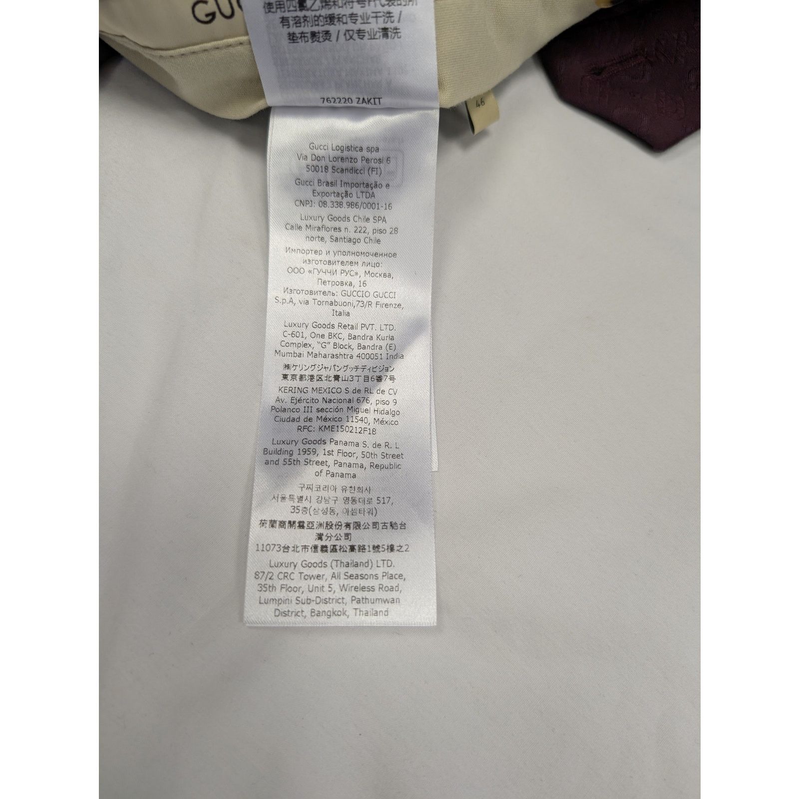 Gucci o1rshd1 Horsebit All Over Burgundy Slacks Pant in Purple Size US 30 / EU 46 - 14 Thumbnail