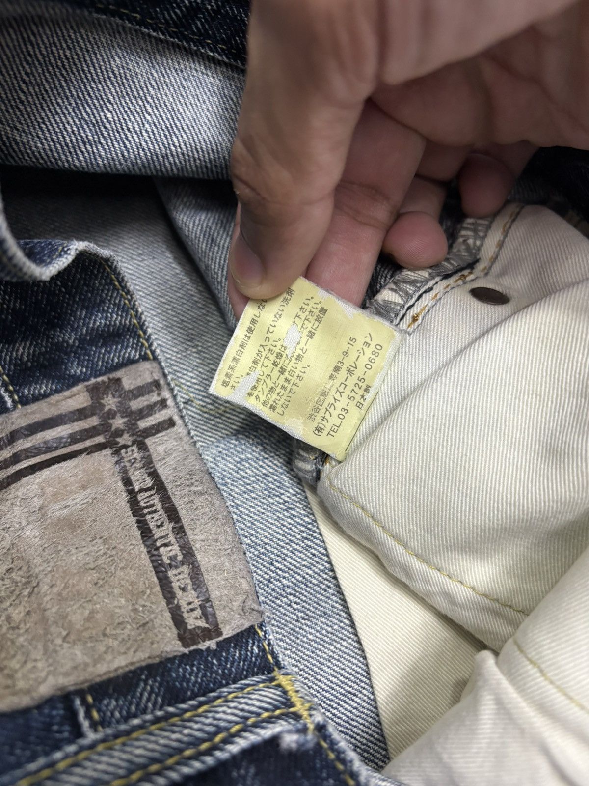 FDMTL BAGGY JEANS SCANNER BY FDMTL DISTRESSED DENIM JEANS Size US 34 / EU 50 - 14 Thumbnail