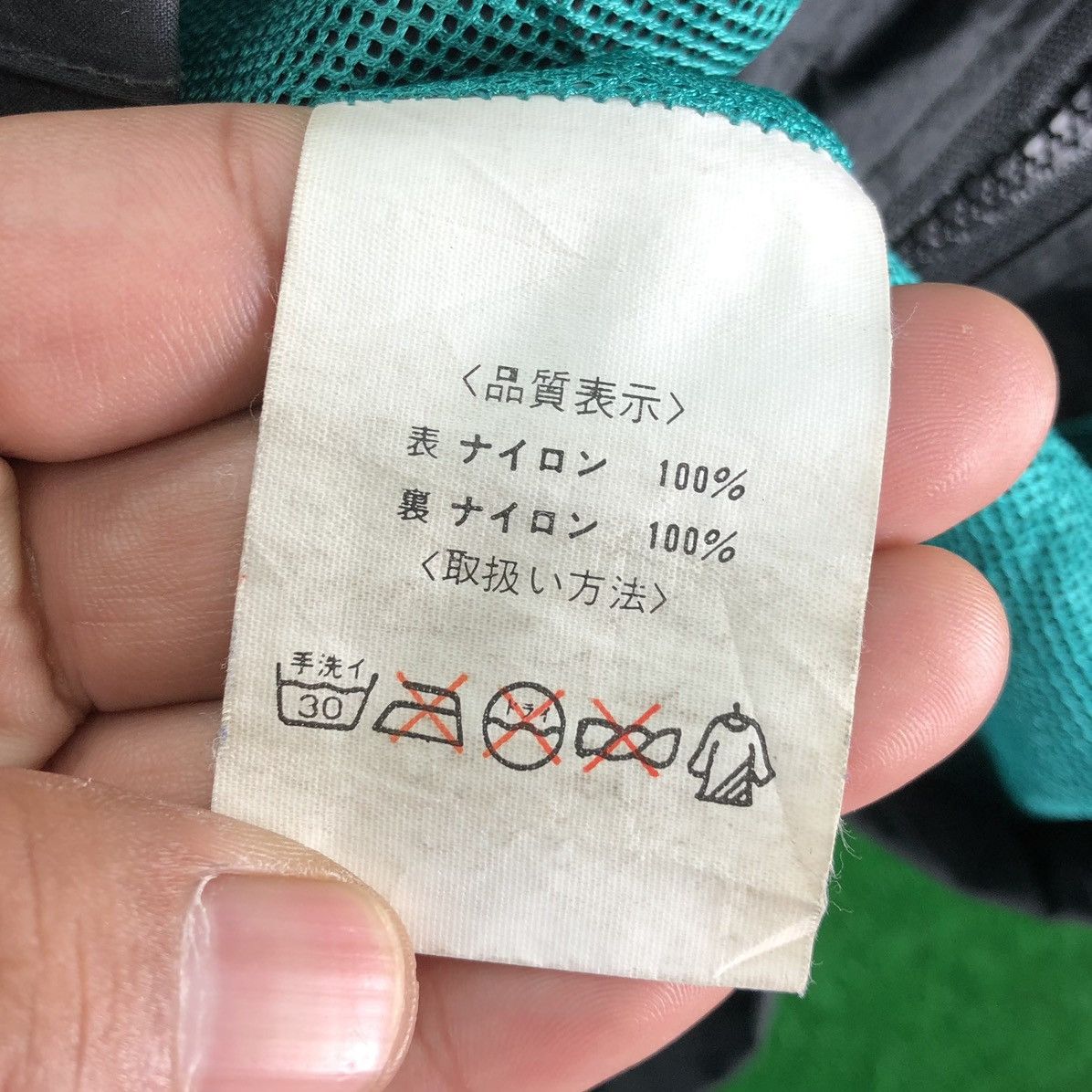 Japanese Brand Vintage 90's Nankai Hyper Rain Gear Nylon Jacket Size US L / EU 52-54 / 3 - 21 Thumbnail