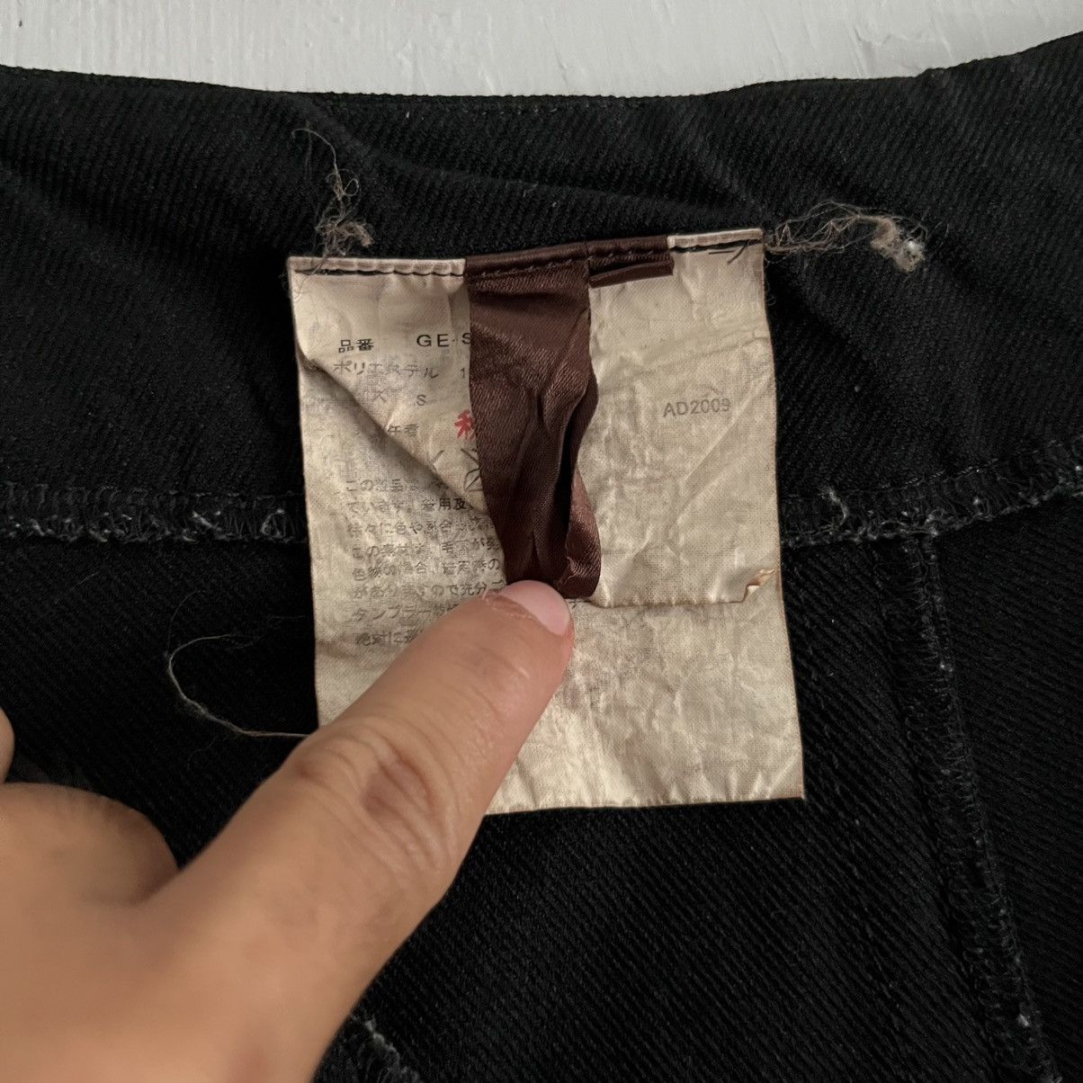 Comme des Garcons AD2009 Comme Des Garcons Asymetrical Midi Skirt Size 26" / US 2 / IT 38 - 12 Thumbnail