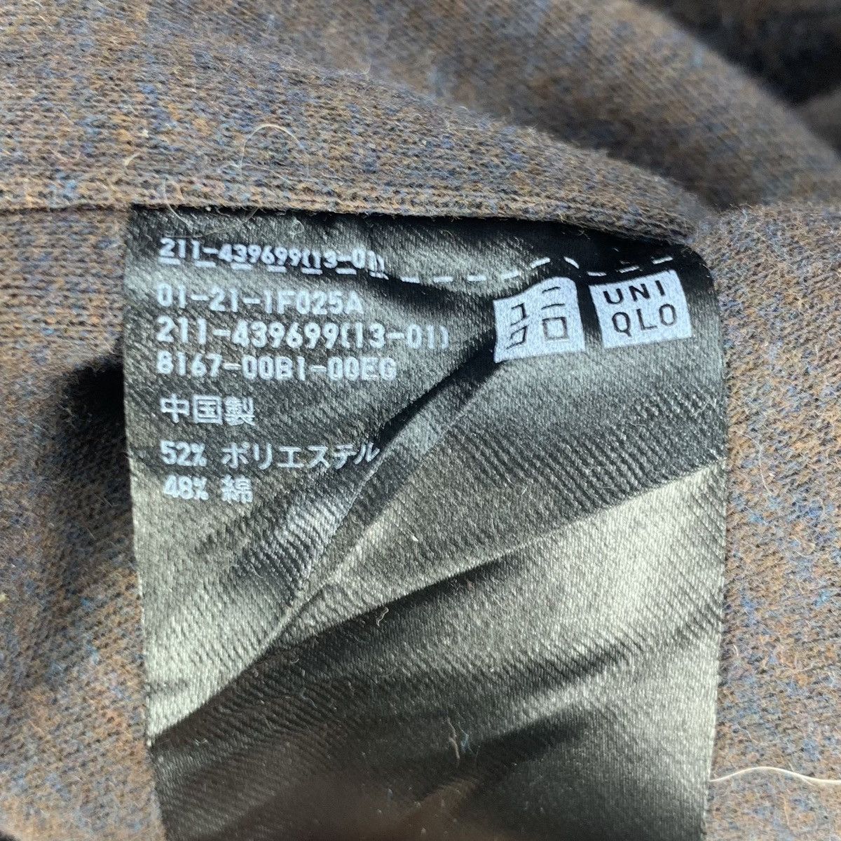 Uniqlo Uniqlo Baggy Button Up OverShirt Jacket Size 3XL / US 20-22 - 8 Thumbnail