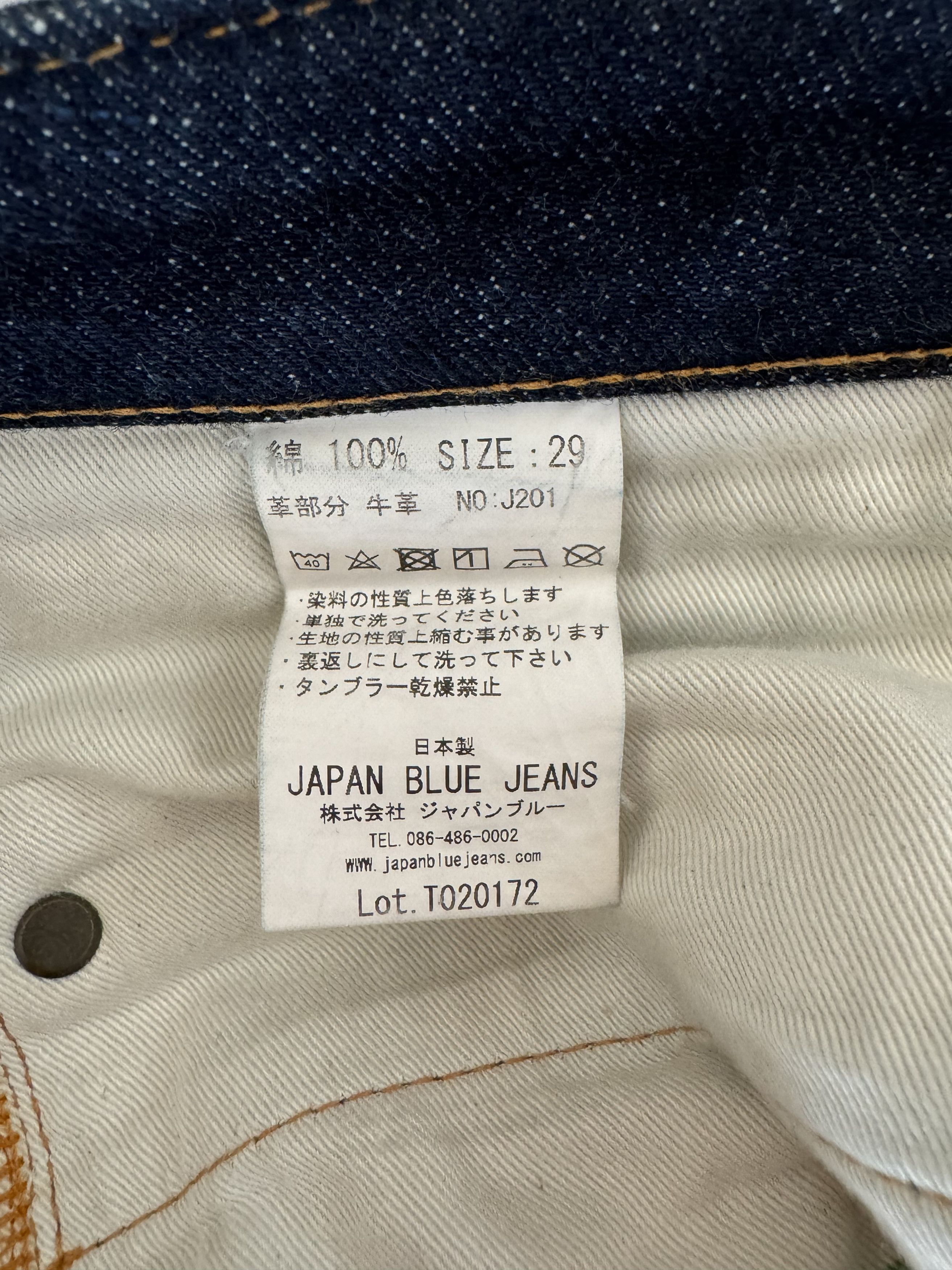 Japan Blue Japan Blue Circle J201 Size 29 Size US 29 - 6 Thumbnail