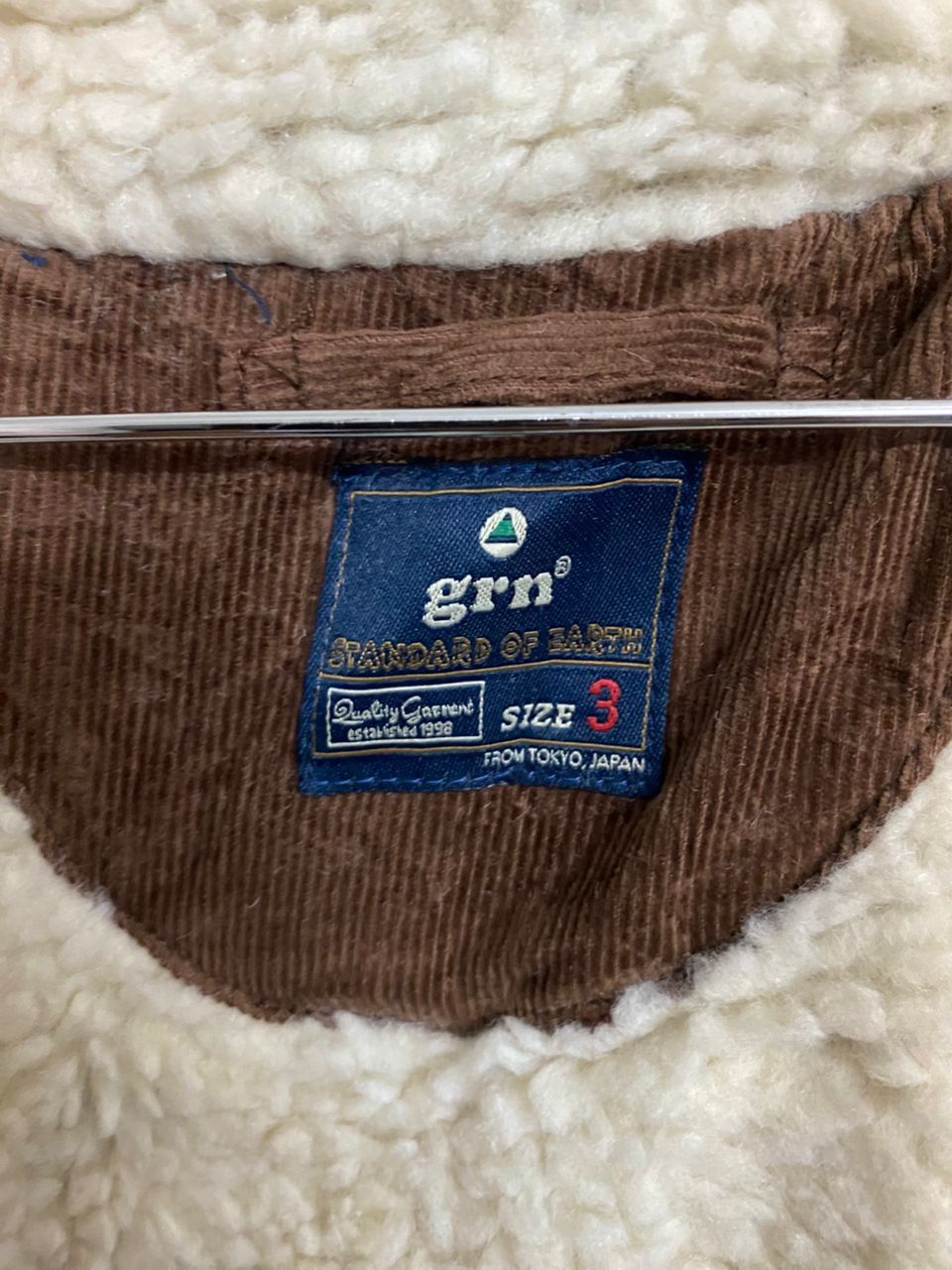 GRN Grn Tokyo Japan Corduroy Sherpa Jacket Size US L / EU 52-54 / 3 - 10 Thumbnail