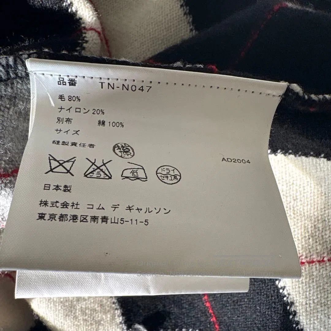 Comme des Garcons Comme des Garçons Argyle Cardigan M. Size US M / EU 48-50 / 2 - 7 Thumbnail
