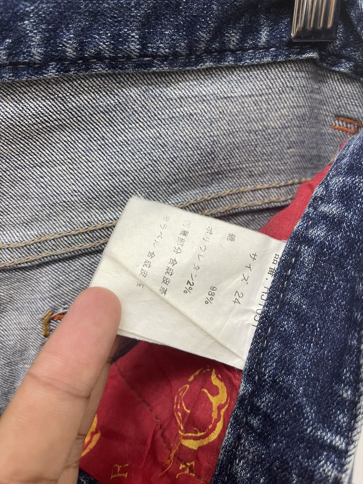 Japanese Brand Rare Vintage RED PEPPER Japan X Chrome Hearts Cross Patch Size US 26 / EU 42 - 11 Thumbnail