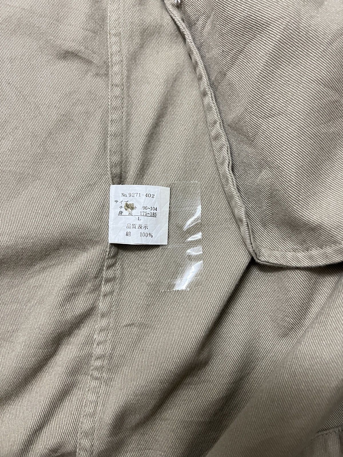Vintage 538. Vintage 90s Germany Parka Jacket Size US L / EU 52-54 / 3 - 12 Thumbnail