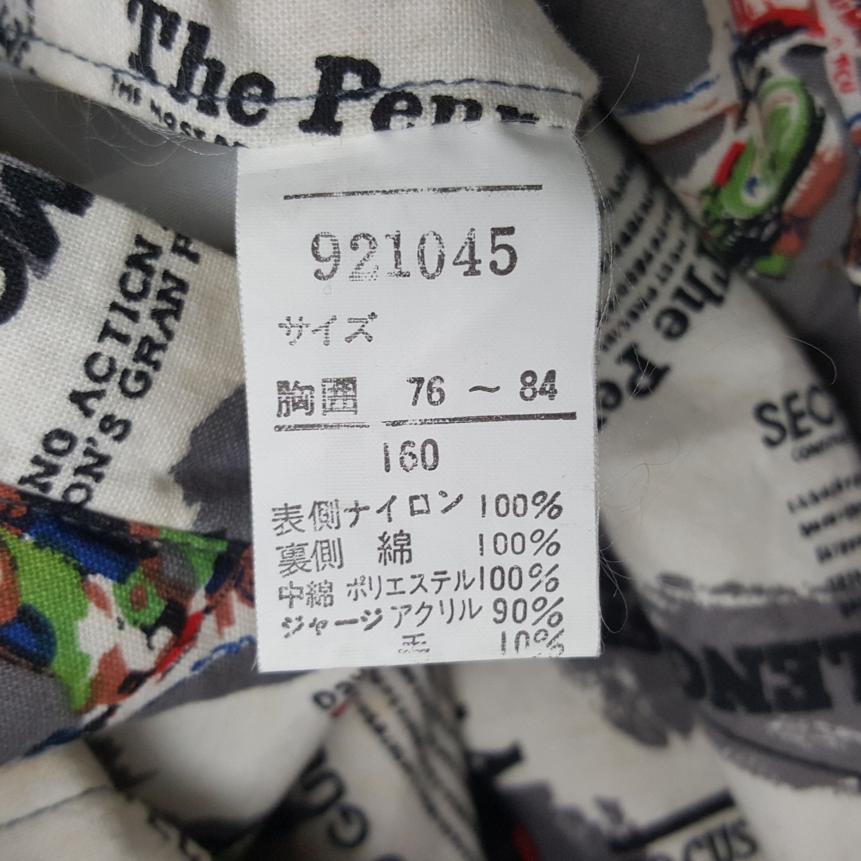 Honda × Japanese Brand × Vintage Vintage Mugen Honda Racing Custom Art Reversible Jacket Size US M / EU 48-50 / 2 - 12 Thumbnail