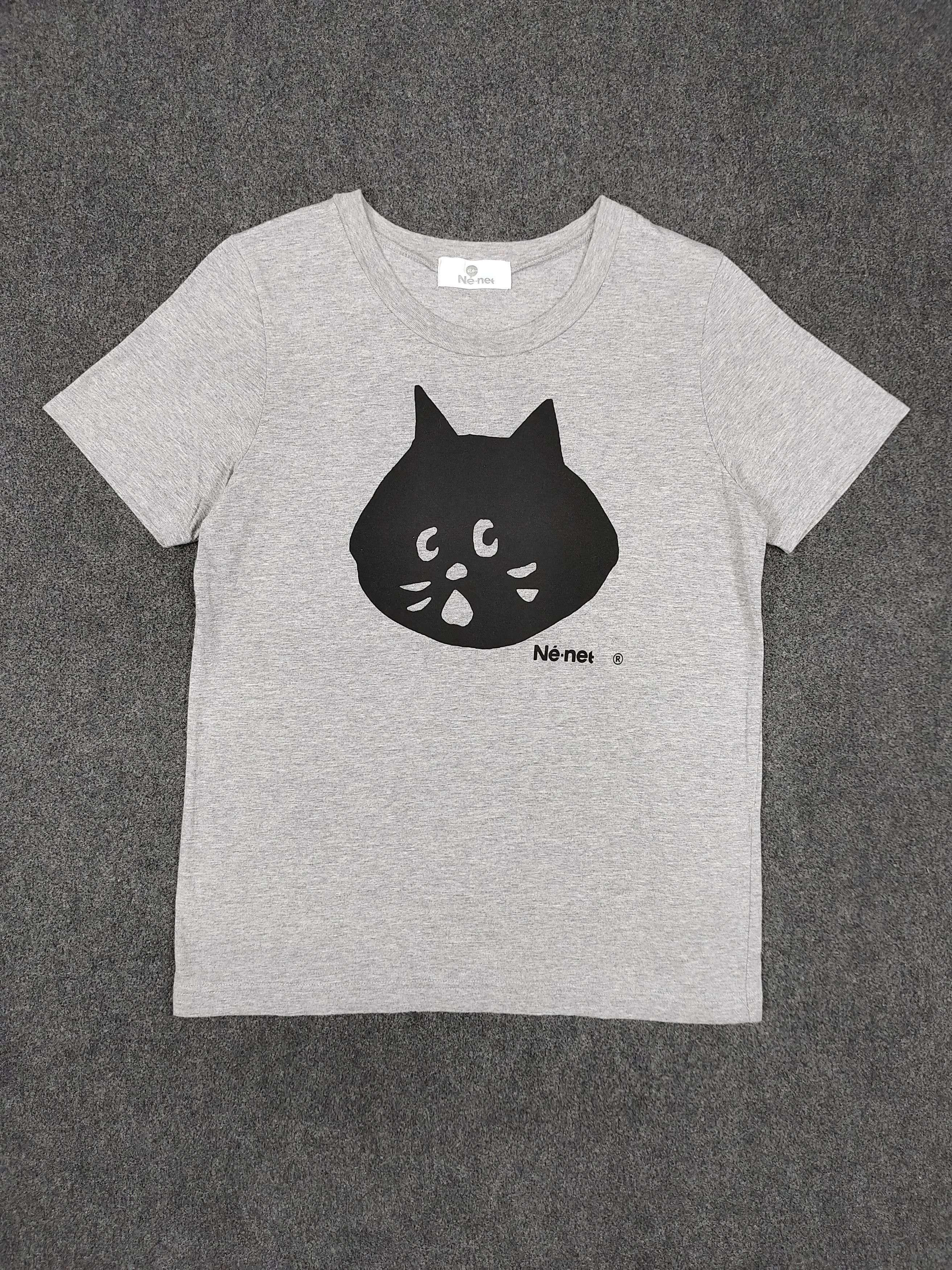 Ne-Net Ne-Net 🇯🇵 Big Cat Face Graphic Harajuku Kawaii Pop Art Tee Size M / US 6-8 / IT 42-44 - 1 Thumbnail