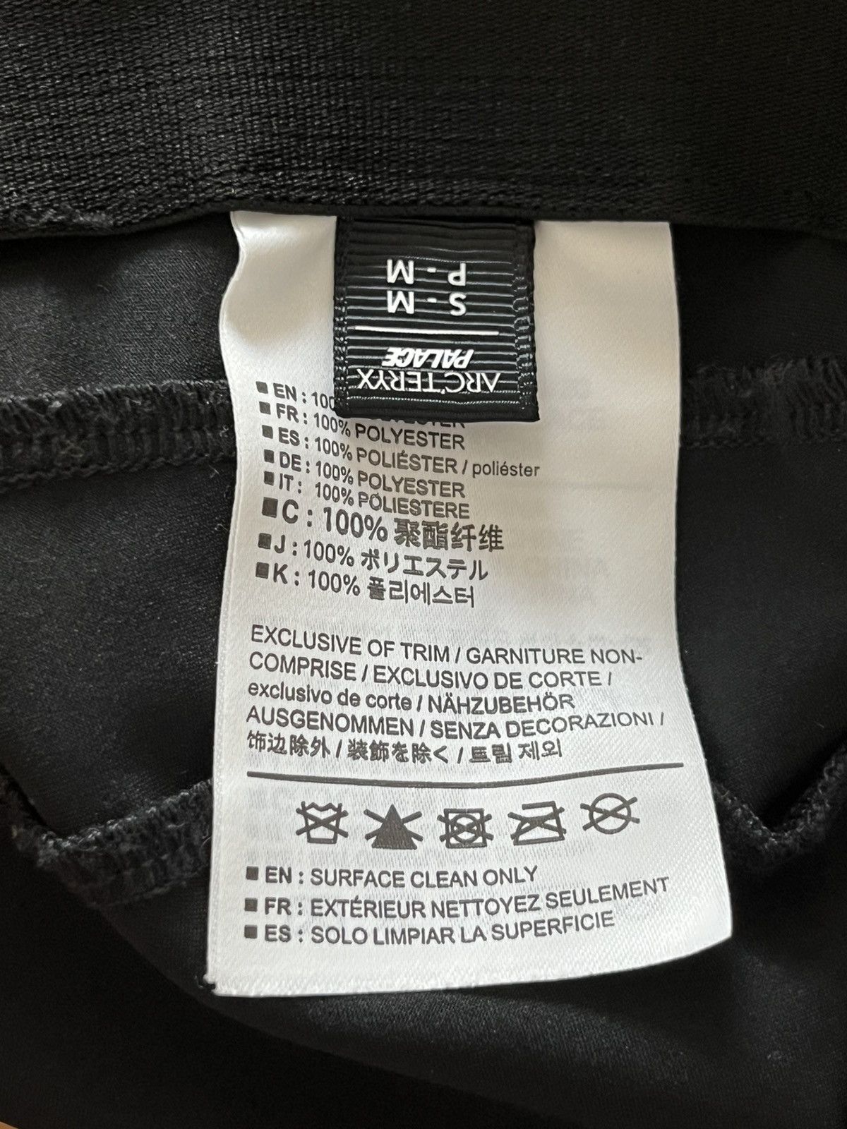 Arc'teryx × Palace Palace Arcteryx Sinsolo Bucket Hat Size ONE SIZE - 4 Thumbnail