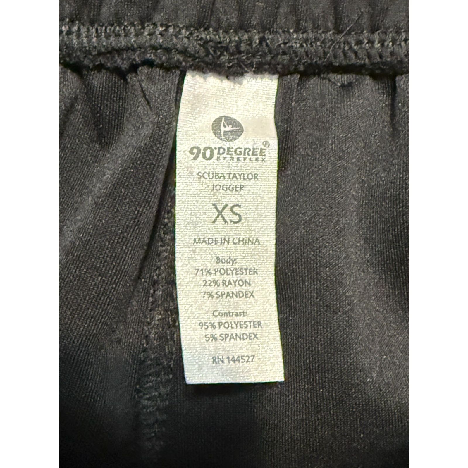 Vintage 90 Degrees Pants Women's XS Black Jogger Pants Pull On Size 26" / US 2 / IT 38 - 4 Thumbnail