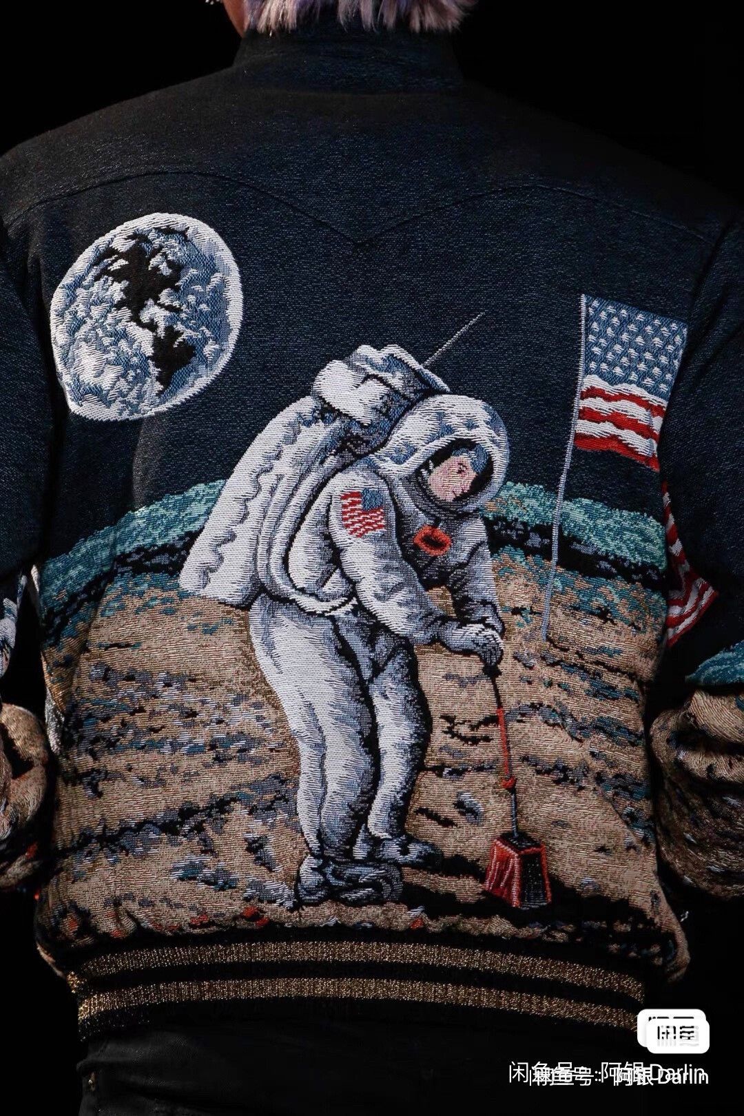 Saint Laurent Paris Saint laurent Astronaut jacket 2501-Nextarrow Size US S / EU 44-46 / 1 - 7 Thumbnail