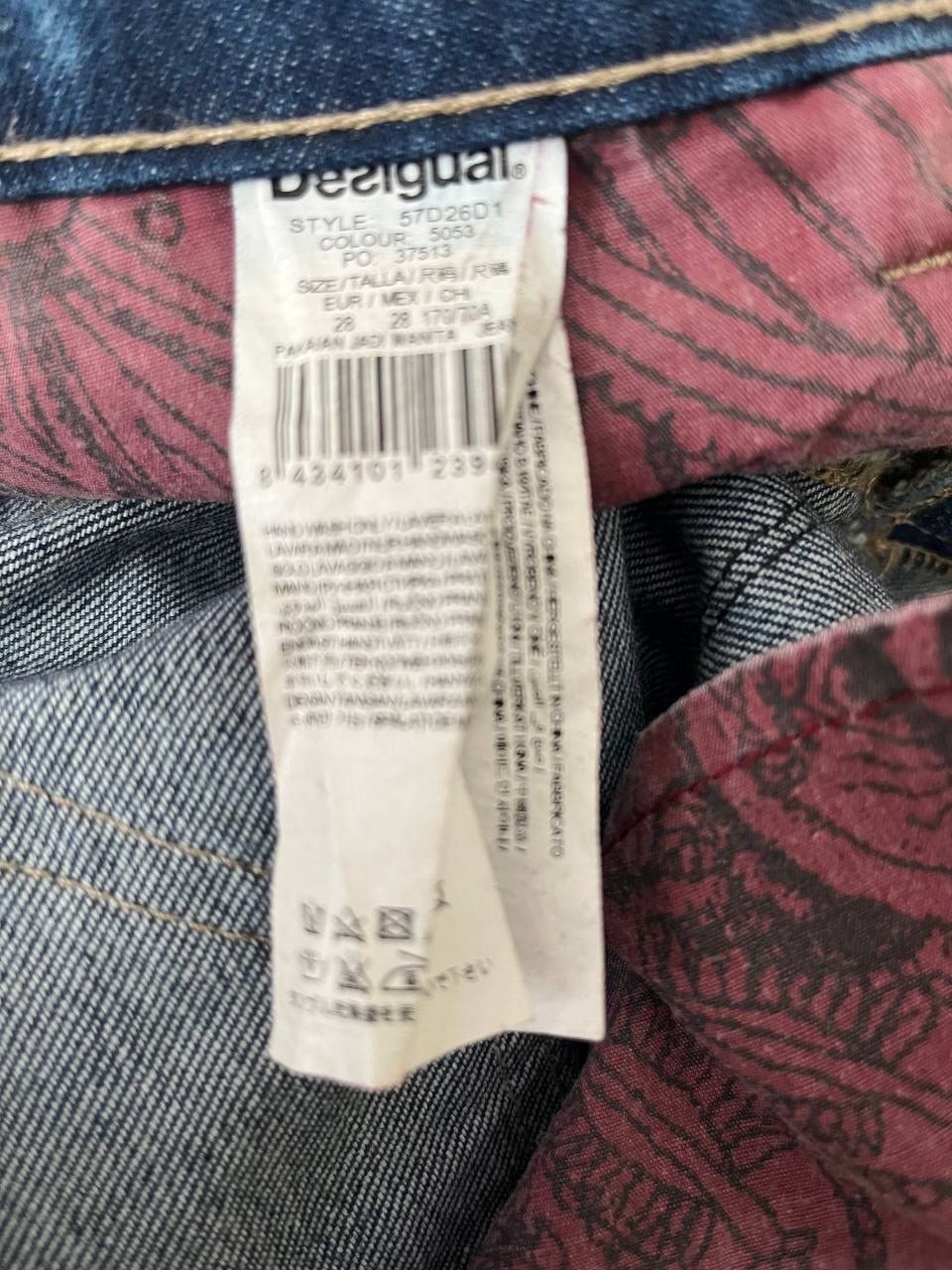 Desigual Desigual women's jeans Size 28" / US 6 / IT 42 - 6 Thumbnail