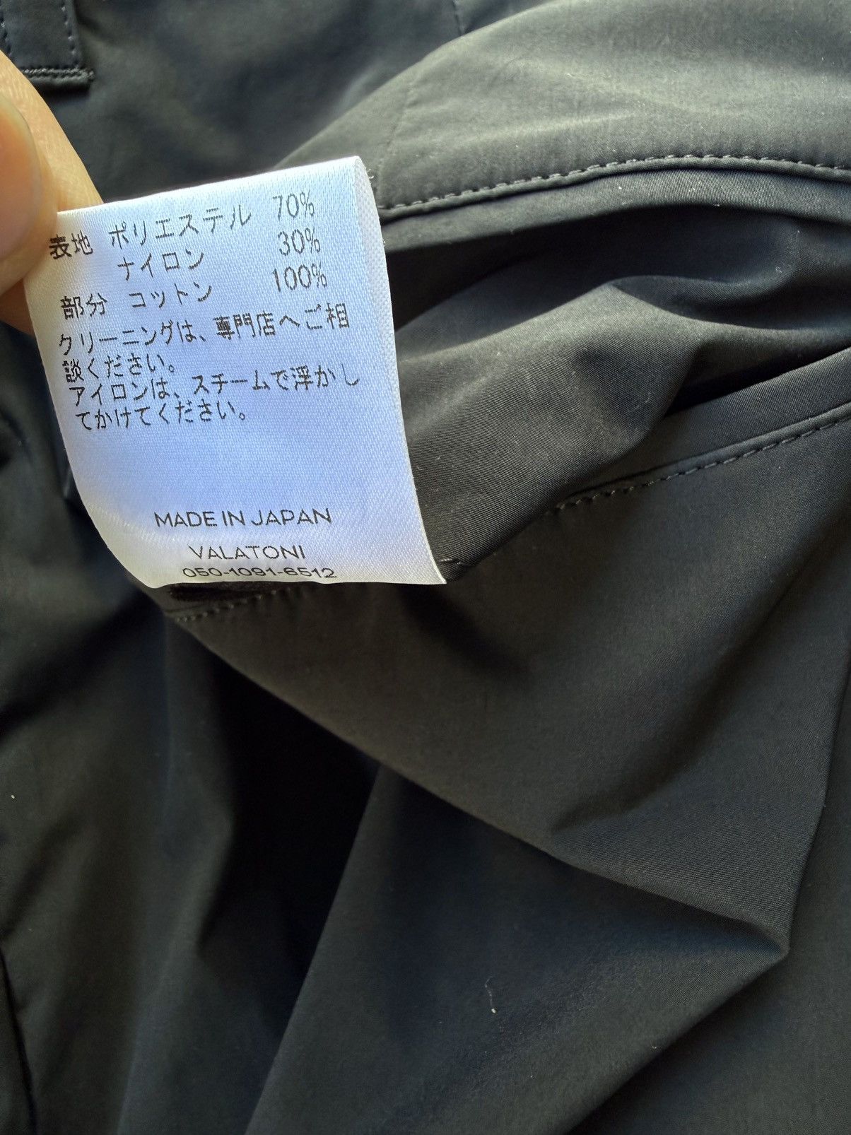 Other MATSUFUJI 24AW Black Multi-Zip Cargo Pants Size US 30 / EU 46 - 13 Thumbnail